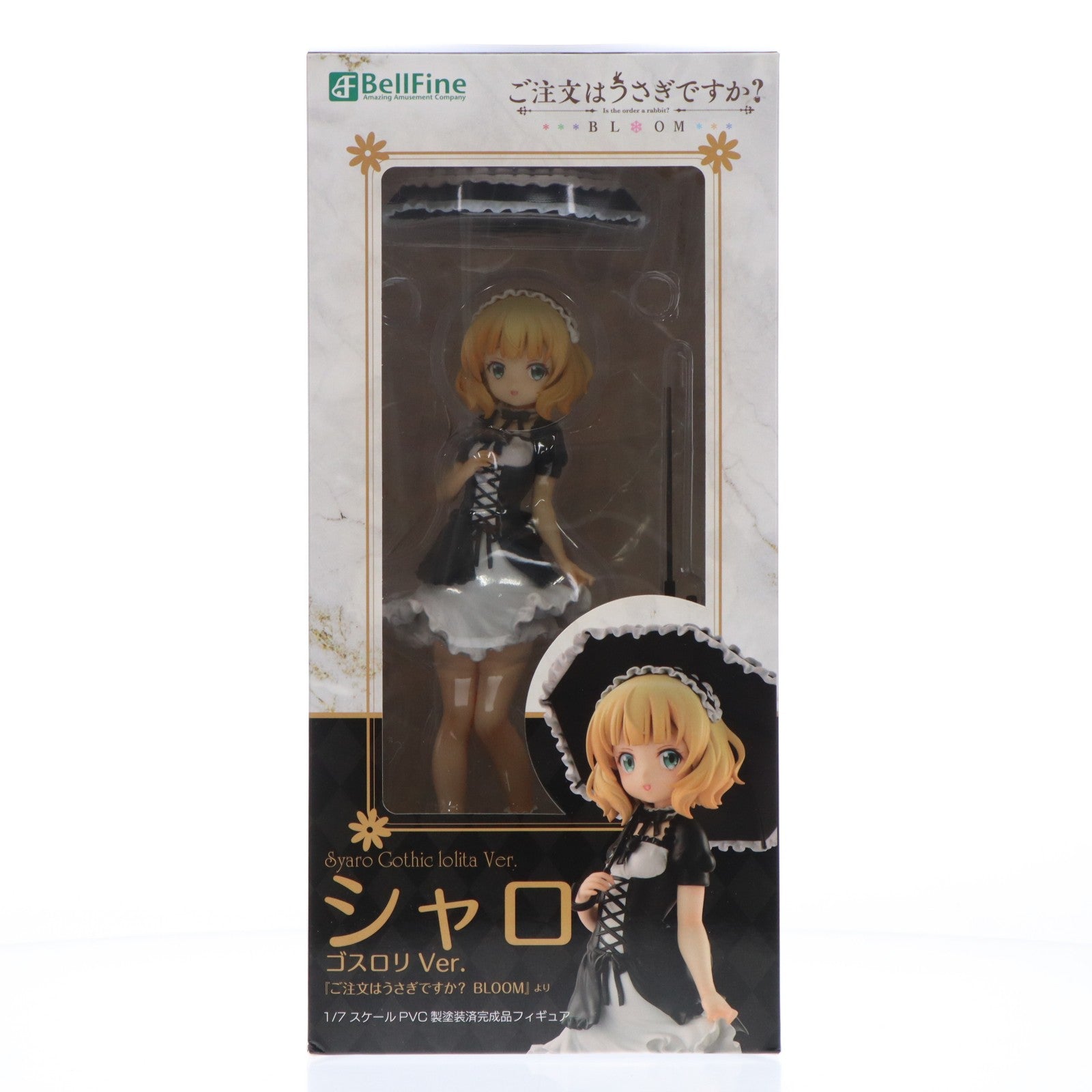 【中古即納】[FIG] シャロ ゴスロリVer. ご注文はうさぎですか～BLOOM(ブルーム) 1/7 完成品 フィギュア(BF104) ベルファイン(20211128)