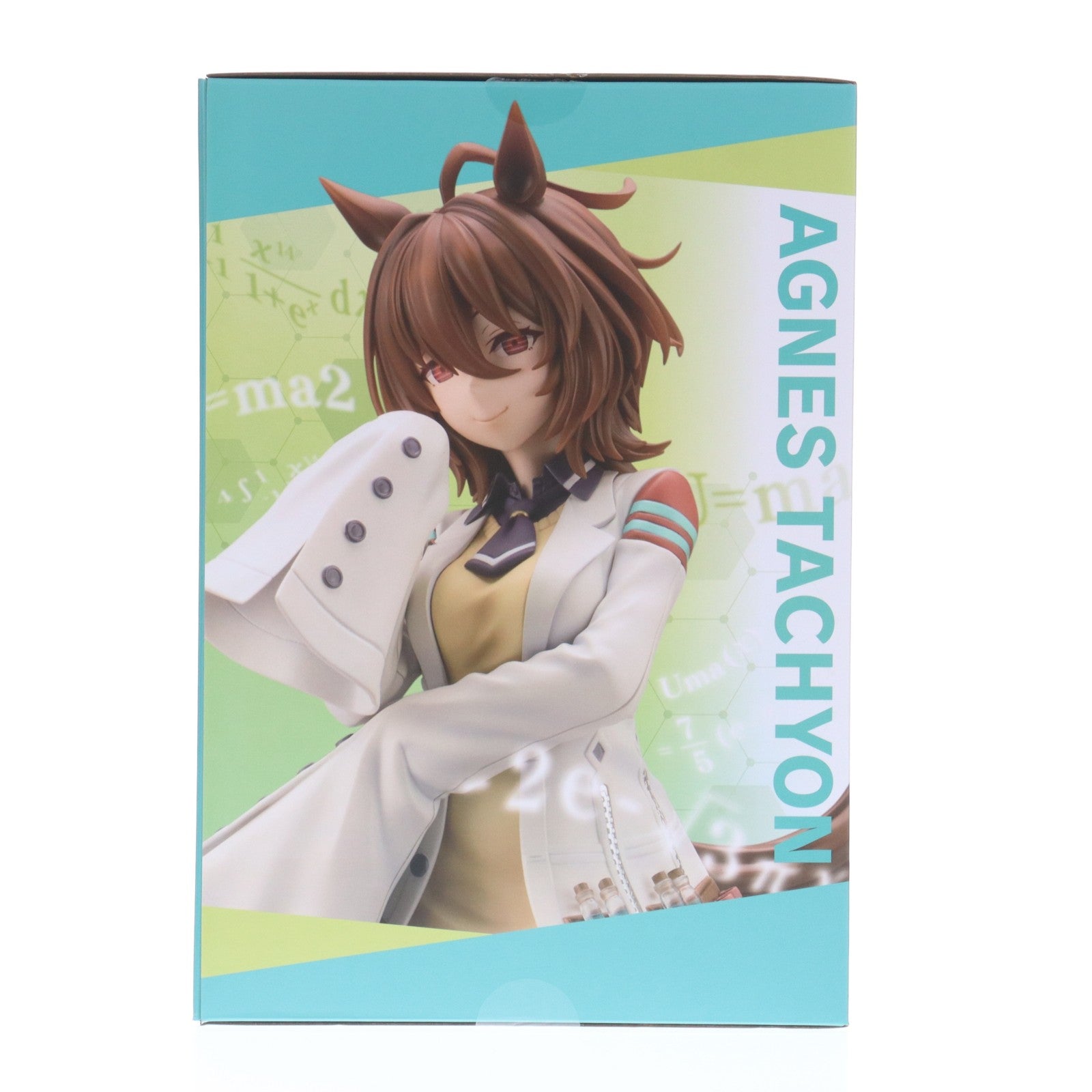 【中古即納】[FIG] アグネスタキオン ウマ娘 プリティーダービー 1/7 完成品 フィギュア(PV187) コトブキヤ(20250316)