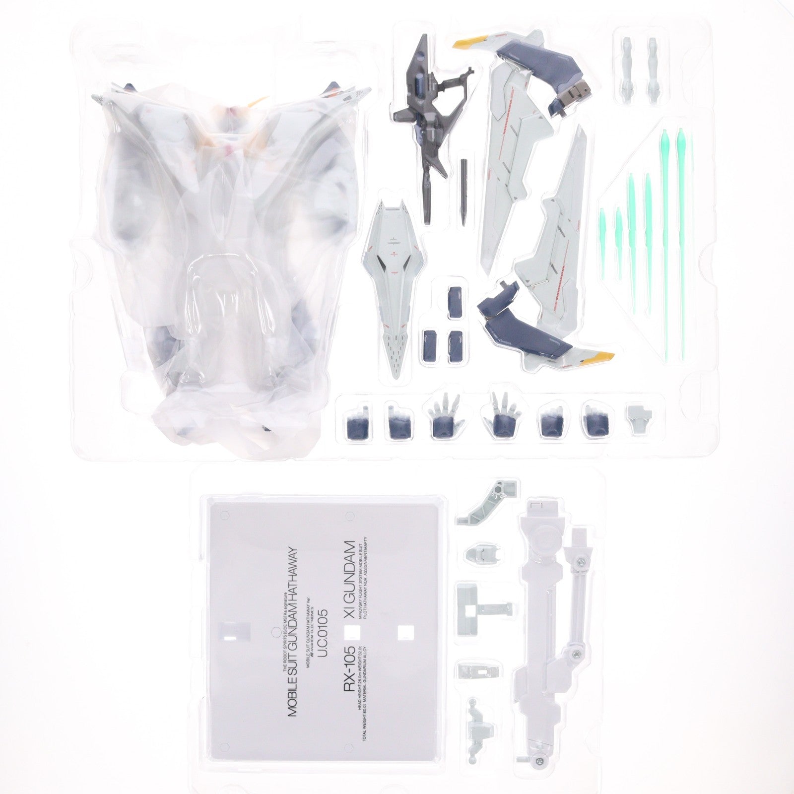 【中古即納】[FIG] 魂ウェブ商店限定 ROBOT魂(Ka signature)(SIDE MS) RX-105 Ξガンダム(クスィーガンダム) 機動戦士ガンダム 閃光のハサウェイVer. 完成品 可動フィギュア バンダイスピリッツ(20241216)