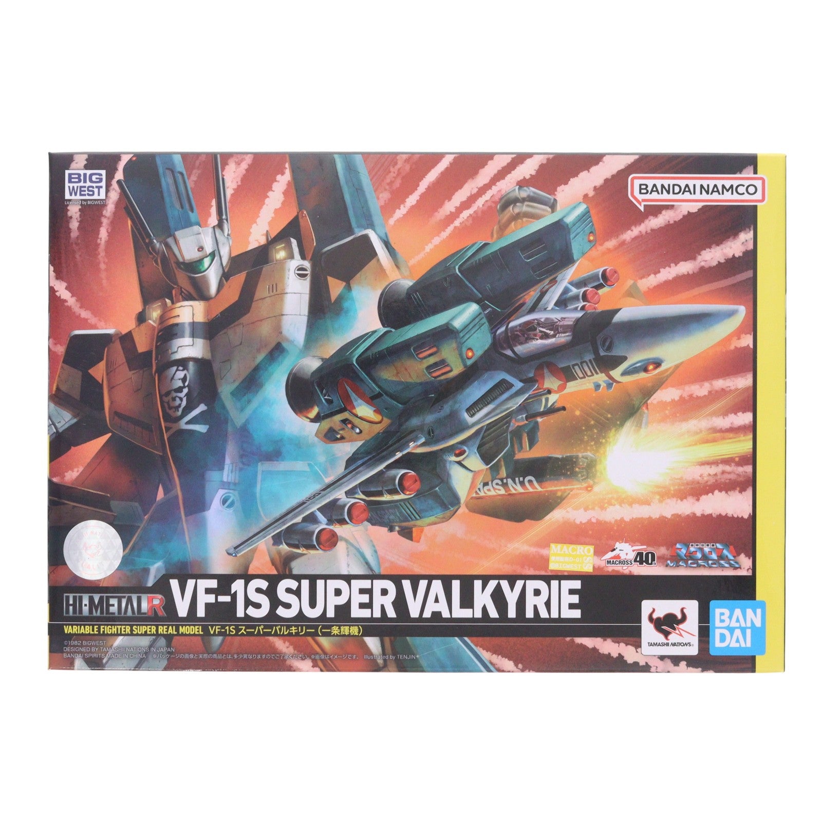 【中古即納】[FIG] HI-METAL R VF-1S スーパーバルキリー(一条輝機) 超時空要塞マクロス 完成品 可動フィギュア バンダイスピリッツ(20230218)