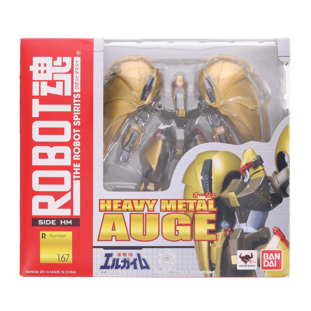 【中古即納】[FIG] ROBOT魂(SIDE HM) オージェ 重戦機エルガイム 完成品 可動フィギュア バンダイ(20140823)