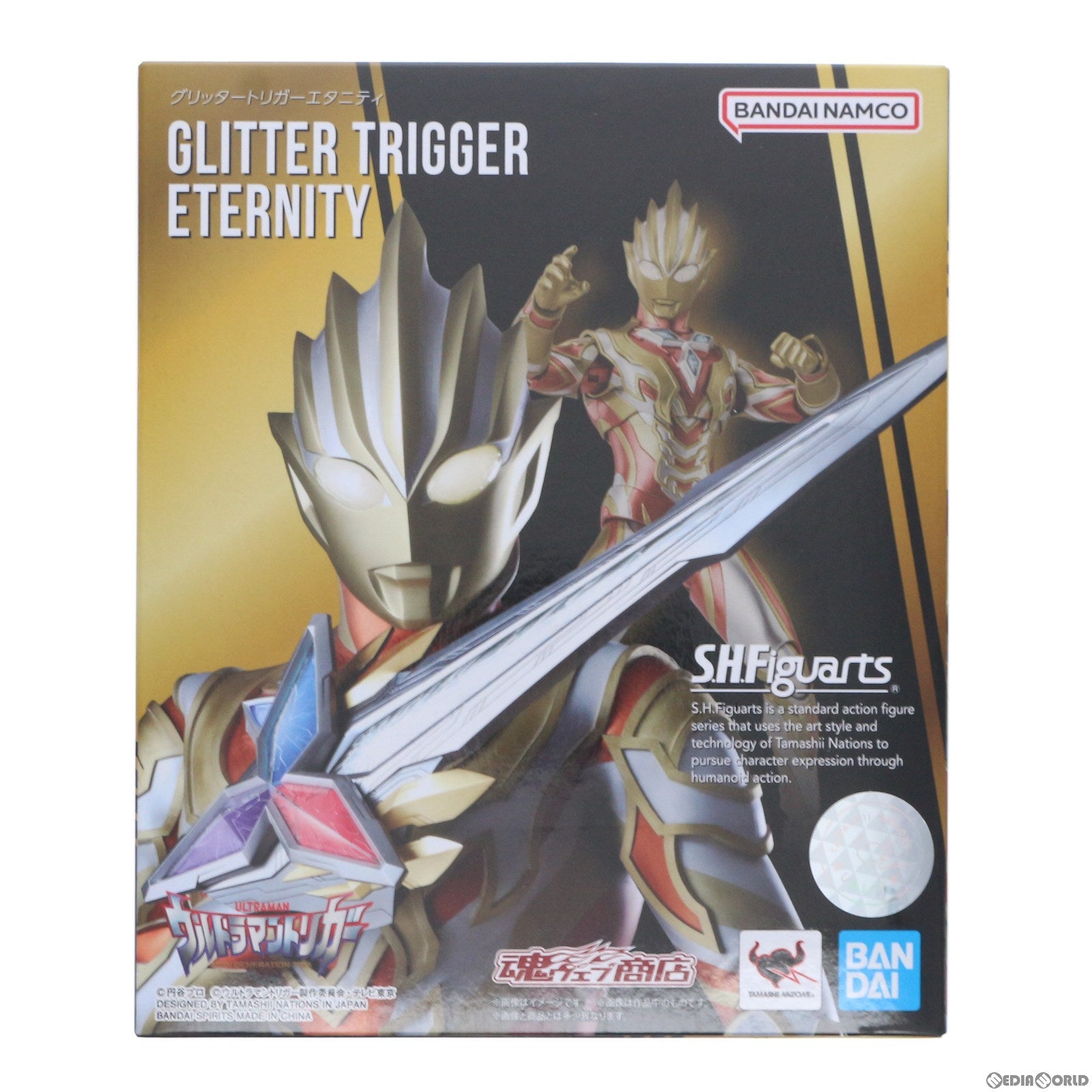 【中古即納】[FIG] 魂ウェブ商店限定 S.H.Figuarts(フィギュアーツ) グリッタートリガーエタニティ ウルトラマントリガー NEW GENERATION TIGA 完成品 可動フィギュア バンダイスピリッツ(20220903)