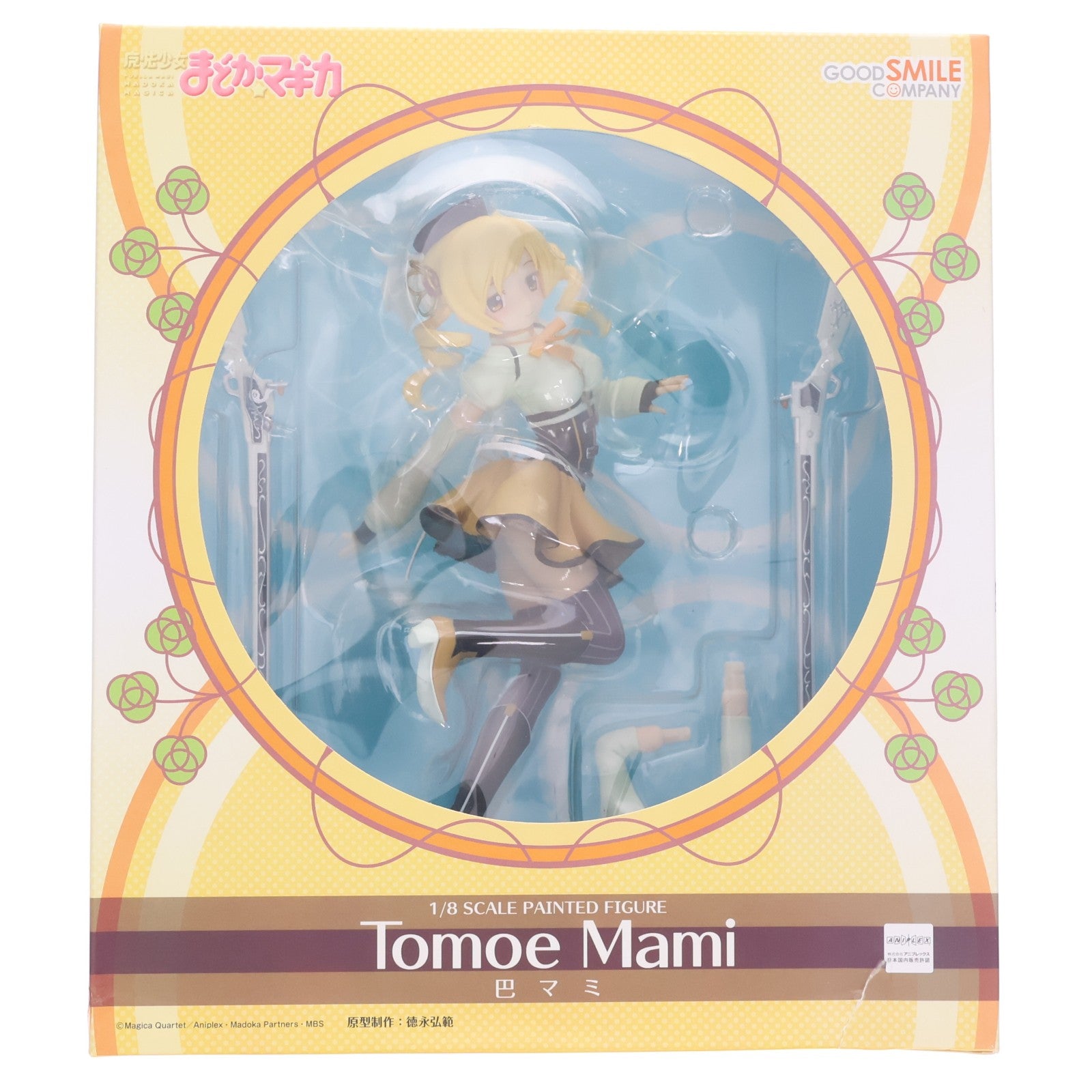 【中古即納】[FIG] 巴マミ(ともえまみ) 魔法少女まどか☆マギカ 1/8 完成品 フィギュア グッドスマイルカンパニー(20131027)