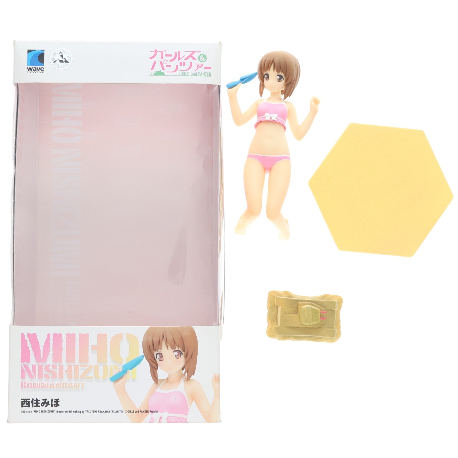 【中古即納】[FIG] BEACH QUEENS(ビーチクイーンズ) 西住みほ(にしずみみほ) ガールズ&パンツァー 1/10 完成品 フィギュア ウェーブ(WAVE)(20130714)