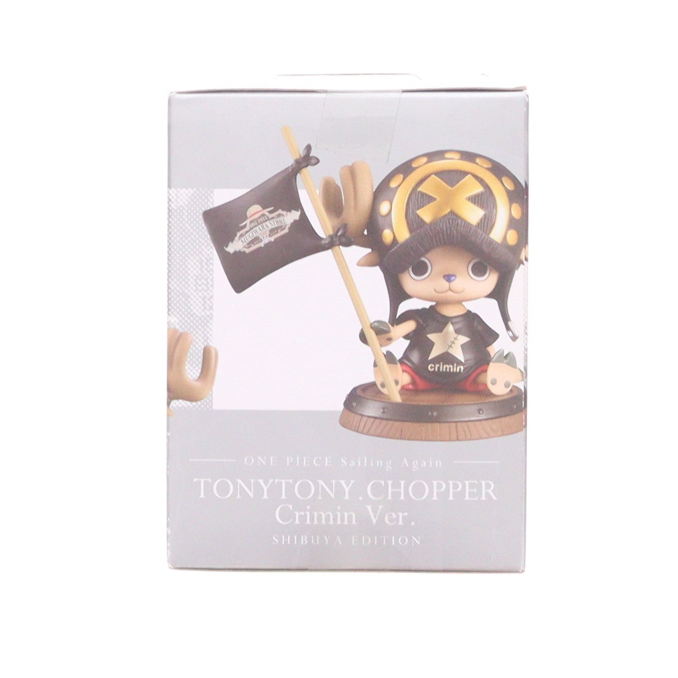 【中古即納】[FIG] BOOSTER限定 エクセレントモデル LIMITED Portrait.Of.Pirates Sailing Again トニートニー・チョッパー crimin ver. 渋谷限定版 ONE PIECE(ワンピース) メガハウス(20161231)