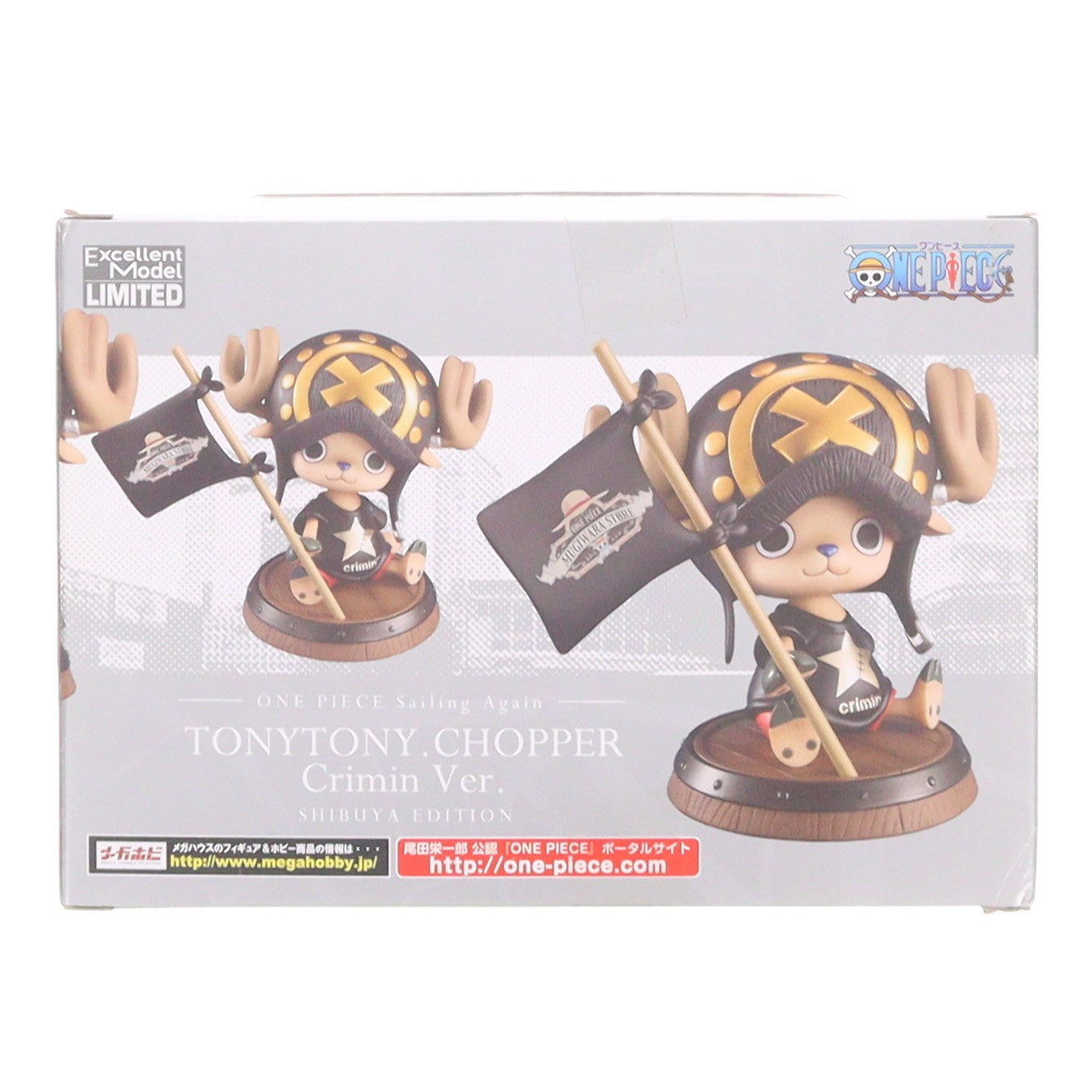 【中古即納】[FIG] BOOSTER限定 エクセレントモデル LIMITED Portrait.Of.Pirates Sailing Again トニートニー・チョッパー crimin ver. 渋谷限定版 ONE PIECE(ワンピース) メガハウス(20161231)