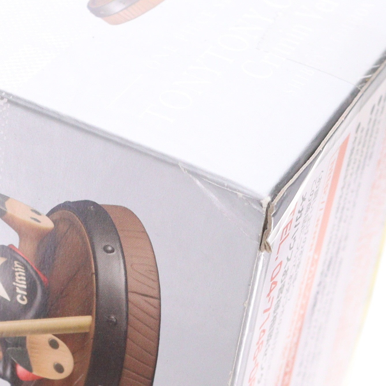 【中古即納】[FIG] BOOSTER限定 エクセレントモデル LIMITED Portrait.Of.Pirates Sailing Again トニートニー・チョッパー crimin ver. 渋谷限定版 ONE PIECE(ワンピース) メガハウス(20161231)