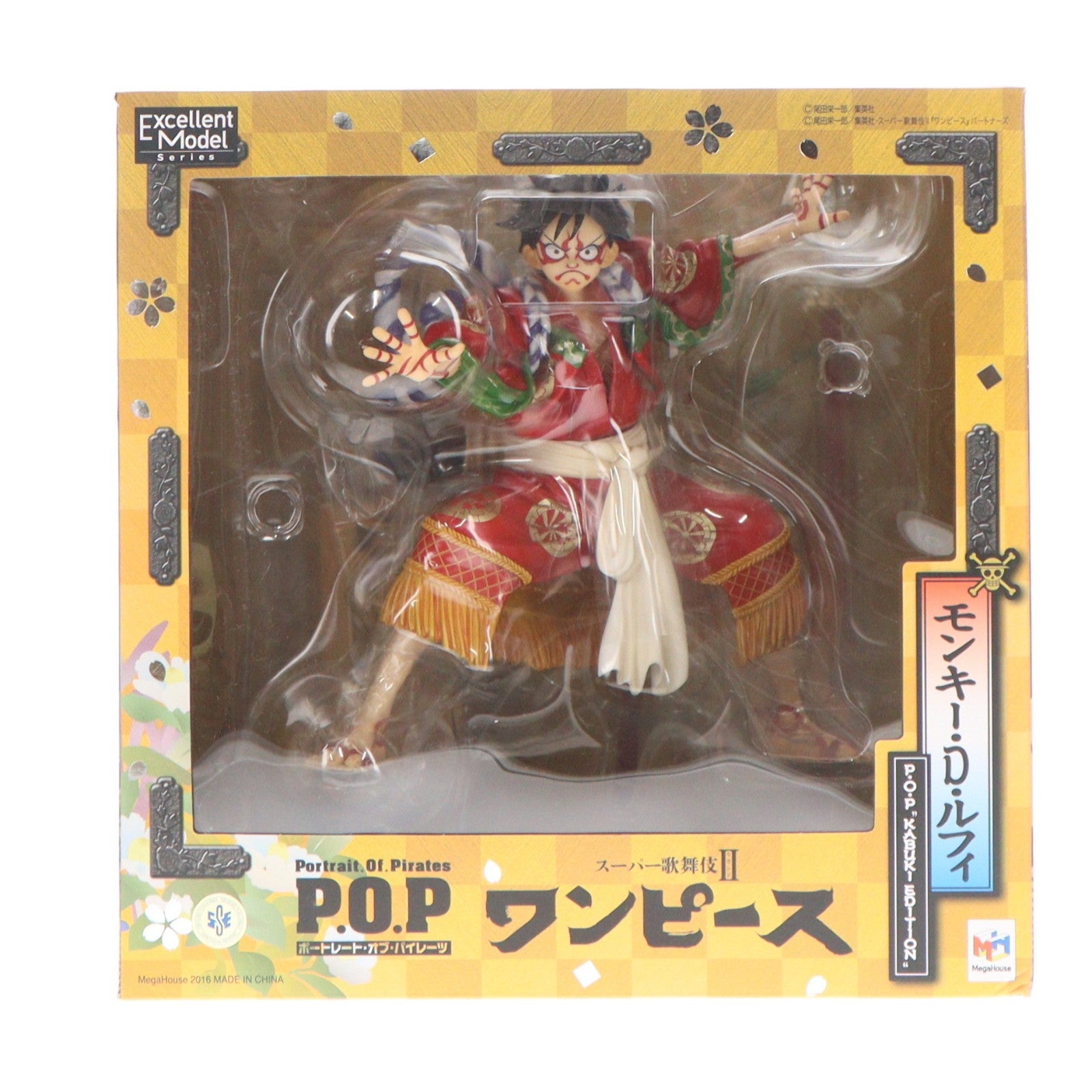【中古即納】[FIG] Portrait.Of.Pirates P.O.P ワンピース 『KABUKI EDITION』 モンキー・D・ルフィ ONE PIECE(ワンピース) 1/8 完成品 フィギュア オンラインショップ限定 メガハウス(20160731)