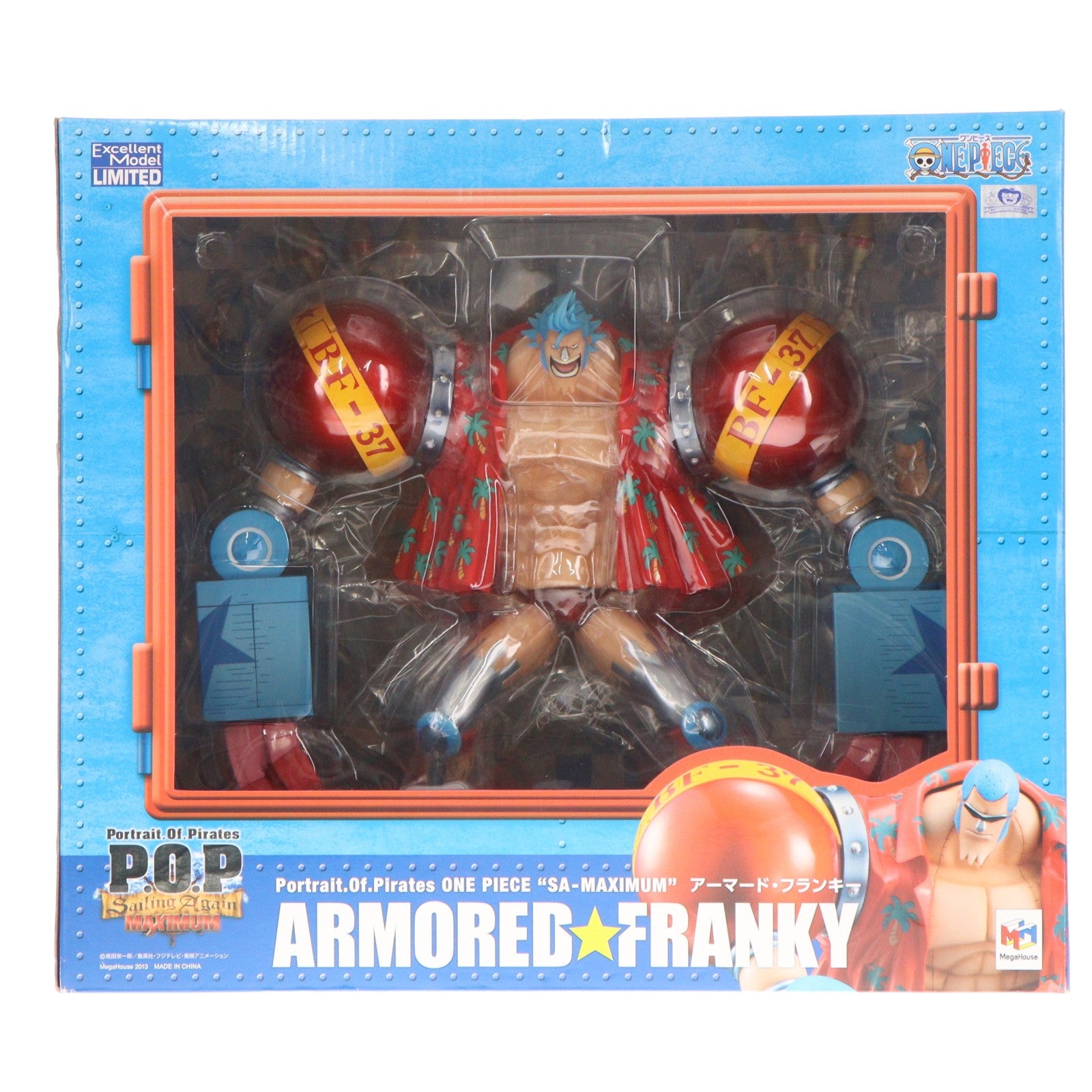 【中古即納】[FIG] Portrait.Of.Pirates P.O.P Sailing Again SA-MAXIMUM アーマード・フランキー ONE PIECE(ワンピース) 完成品 フィギュア 一部オンラインショップ限定 メガハウス(20130820)