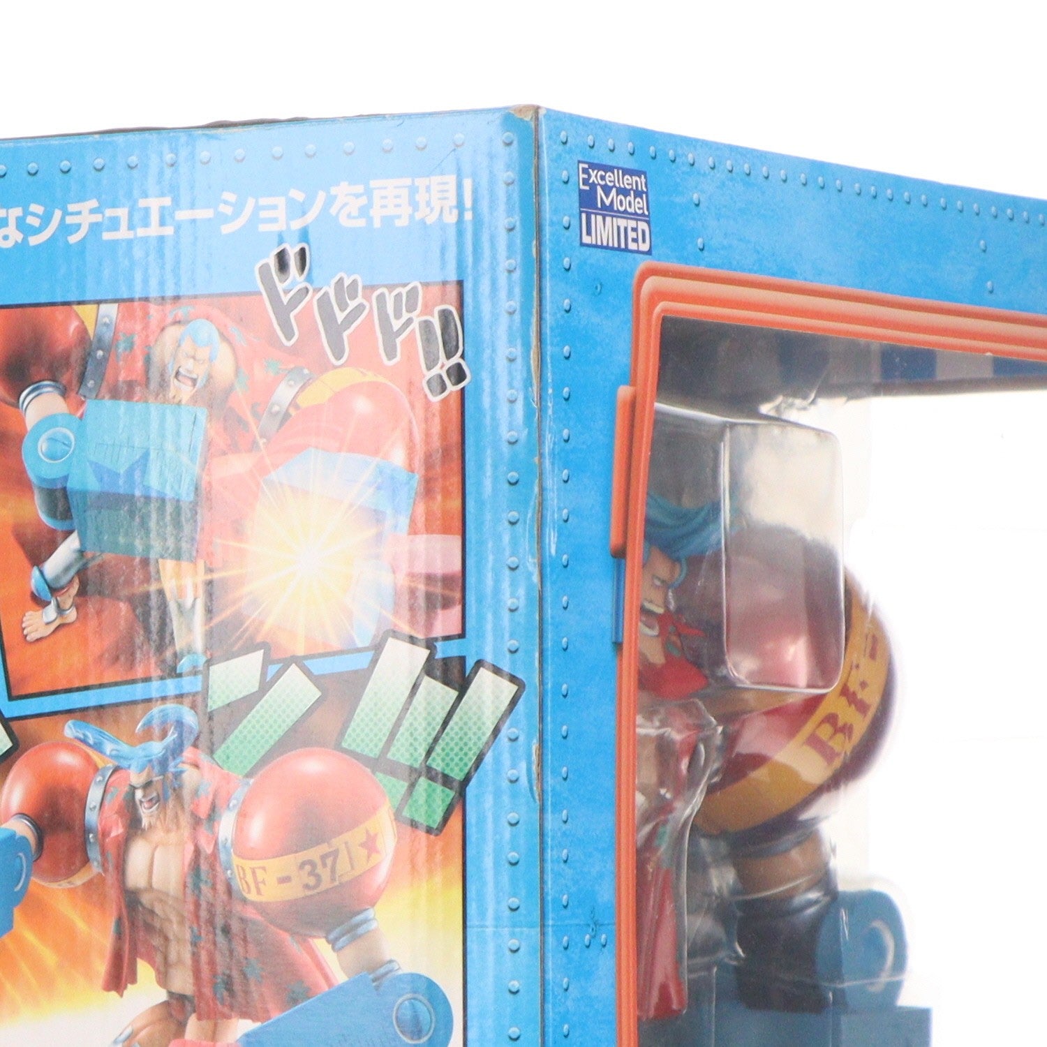 【中古即納】[FIG] Portrait.Of.Pirates P.O.P Sailing Again SA-MAXIMUM アーマード・フランキー ONE PIECE(ワンピース) 完成品 フィギュア 一部オンラインショップ限定 メガハウス(20130820)