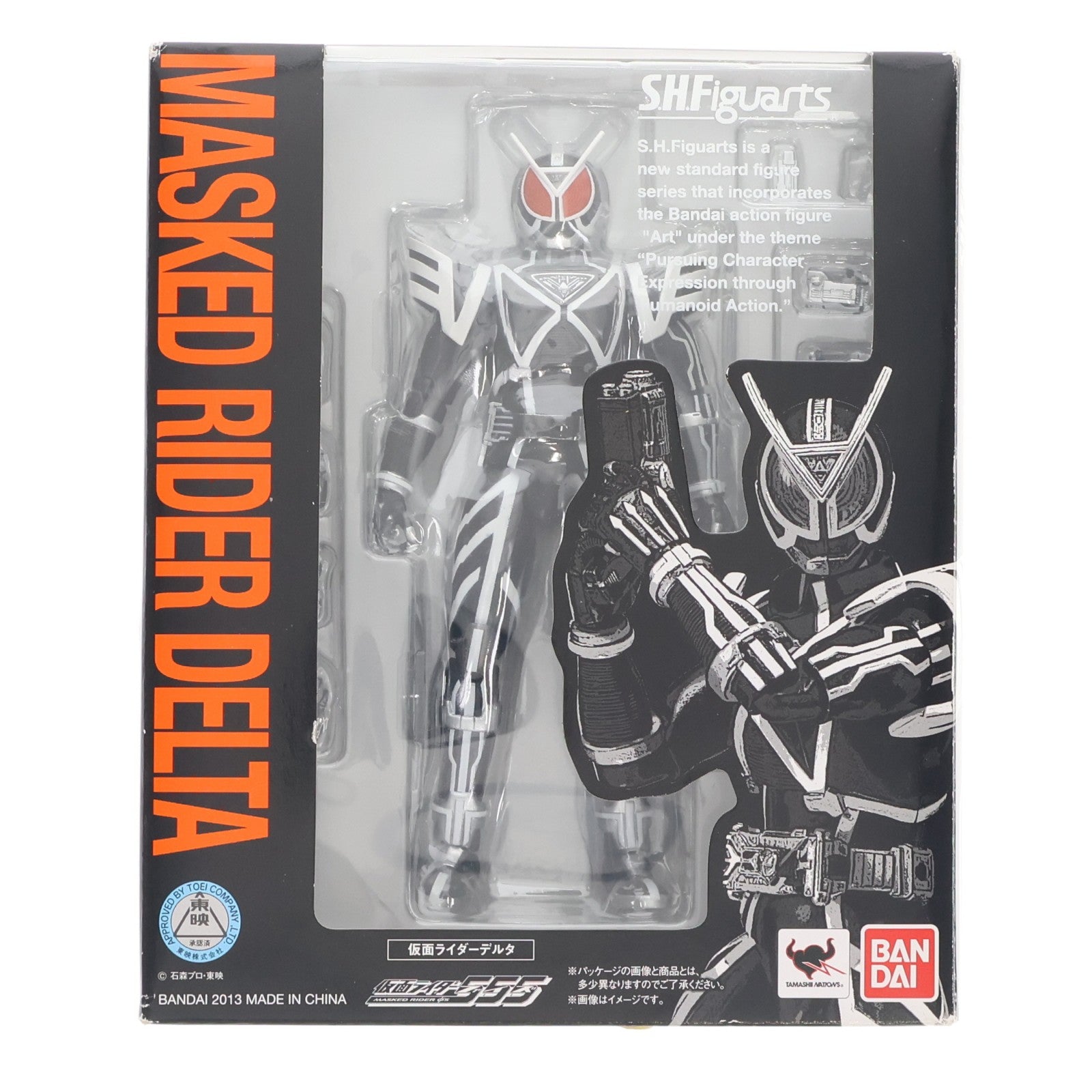 【中古即納】[FIG] S.H.Figuarts(フィギュアーツ) 仮面ライダーデルタ 仮面ライダー555(ファイズ) 完成品 可動フィギュア バンダイ(20131214)