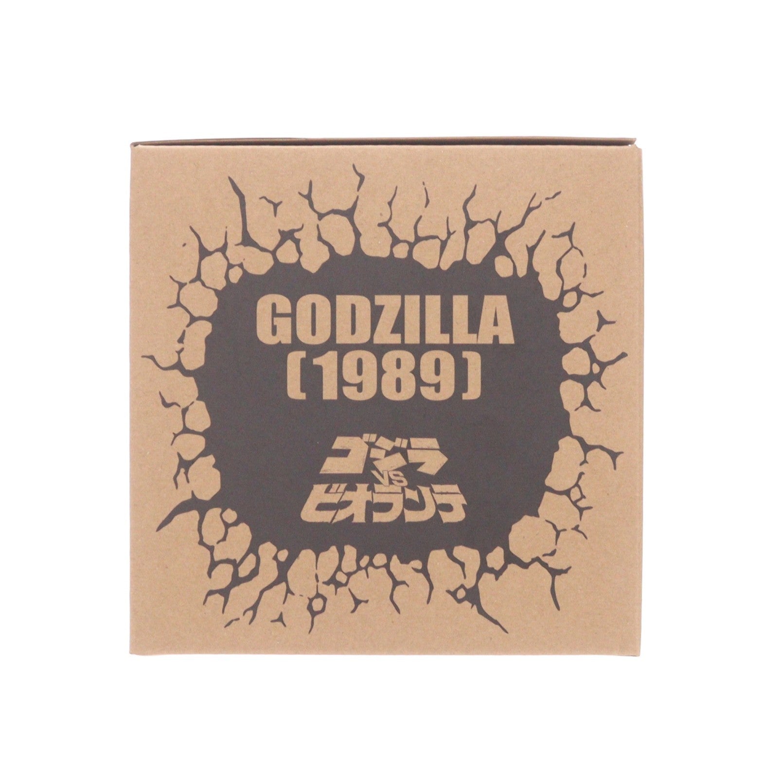 【中古即納】[FIG] デフォリアル ゴジラ(1989) 少年リック限定版 ゴジラVSビオランテ 完成品 フィギュア 少年リック&ゴジラ・ストア限定 プレックス/エクスプラス(20211231)