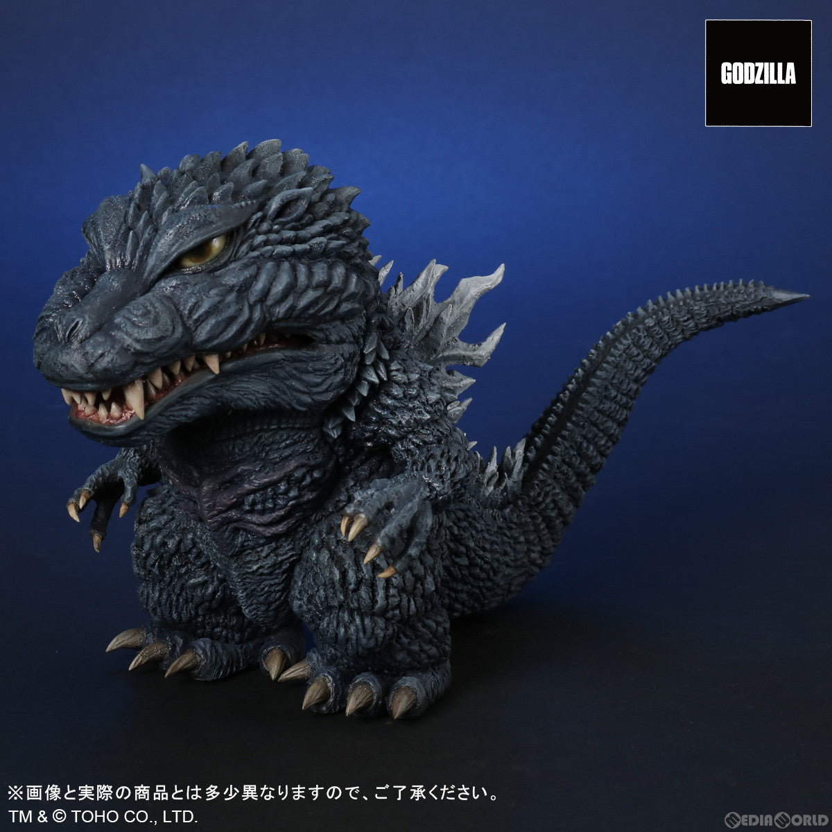 【中古即納】[FIG] デフォリアル ゴジラ(2003) 一般流通版 ゴジラ×モスラ×メカゴジラ 東京SOS 完成品 フィギュア プレックス/エクスプラス(20230731)