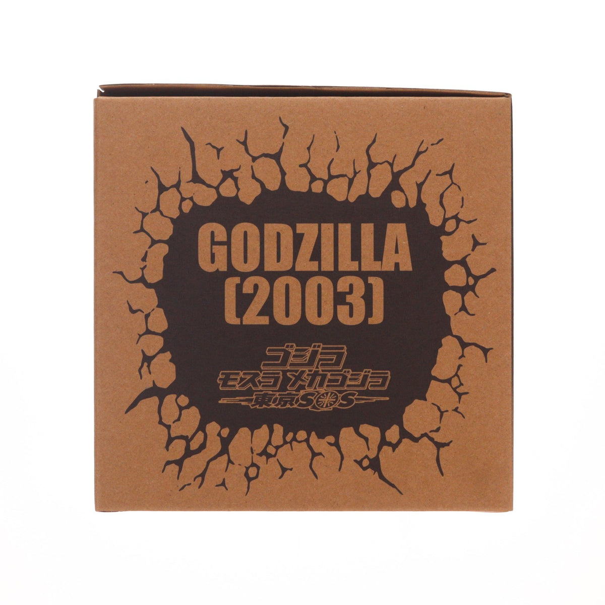 【中古即納】[FIG] デフォリアル ゴジラ(2003) 一般流通版 ゴジラ×モスラ×メカゴジラ 東京SOS 完成品 フィギュア プレックス/エクスプラス(20230731)