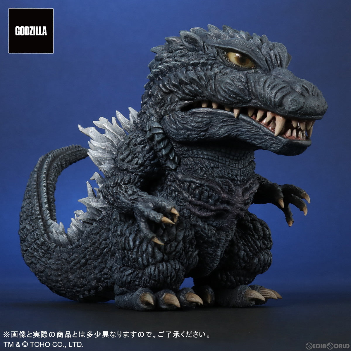 【中古即納】[FIG] デフォリアル ゴジラ(2003) 一般流通版 ゴジラ×モスラ×メカゴジラ 東京SOS 完成品 フィギュア プレックス/エクスプラス(20230731)