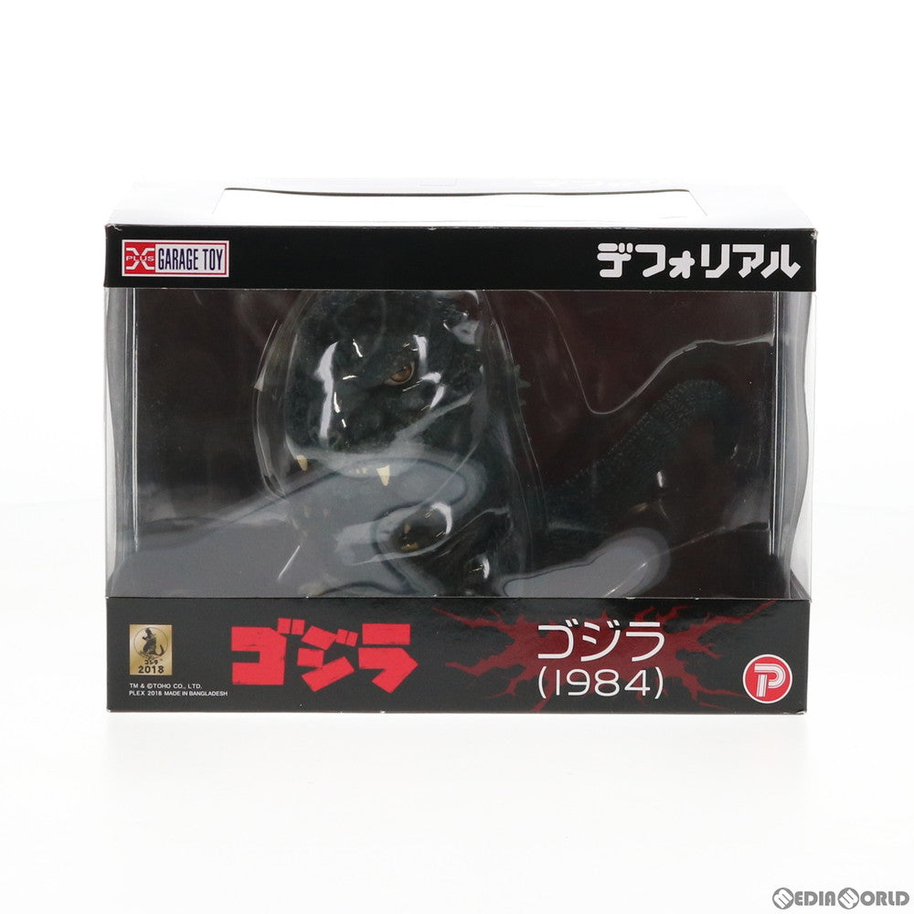 【中古即納】[FIG] デフォリアル ゴジラ(1984) 完成品 フィギュア プレックス/エクスプラス(20181107)