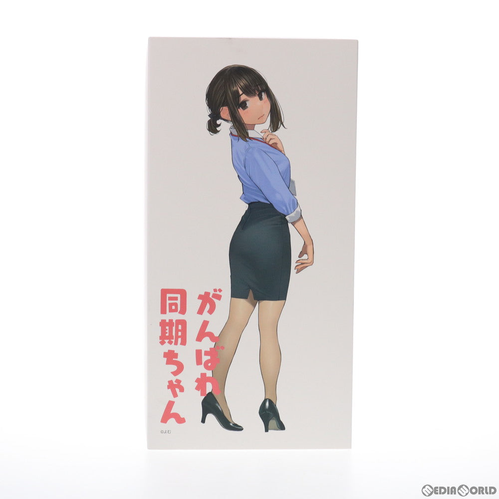 【中古即納】[FIG] がんばれ 同期ちゃん『同期ちゃん』 完成品 フィギュア ユニオンクリエイティブ(20210926)