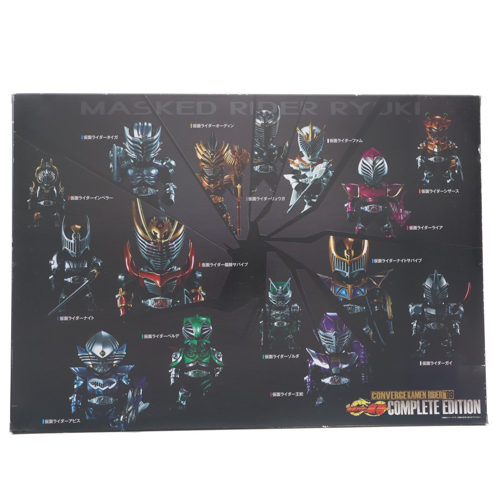 【中古即納】[FIG] (食玩) プレミアムバンダイ限定 CONVERGE KAMEN RIDER(コンバージ 仮面ライダー) PB09 仮面ライダー龍騎 COMPLETE EDITION フィギュア バンダイ(20170731)