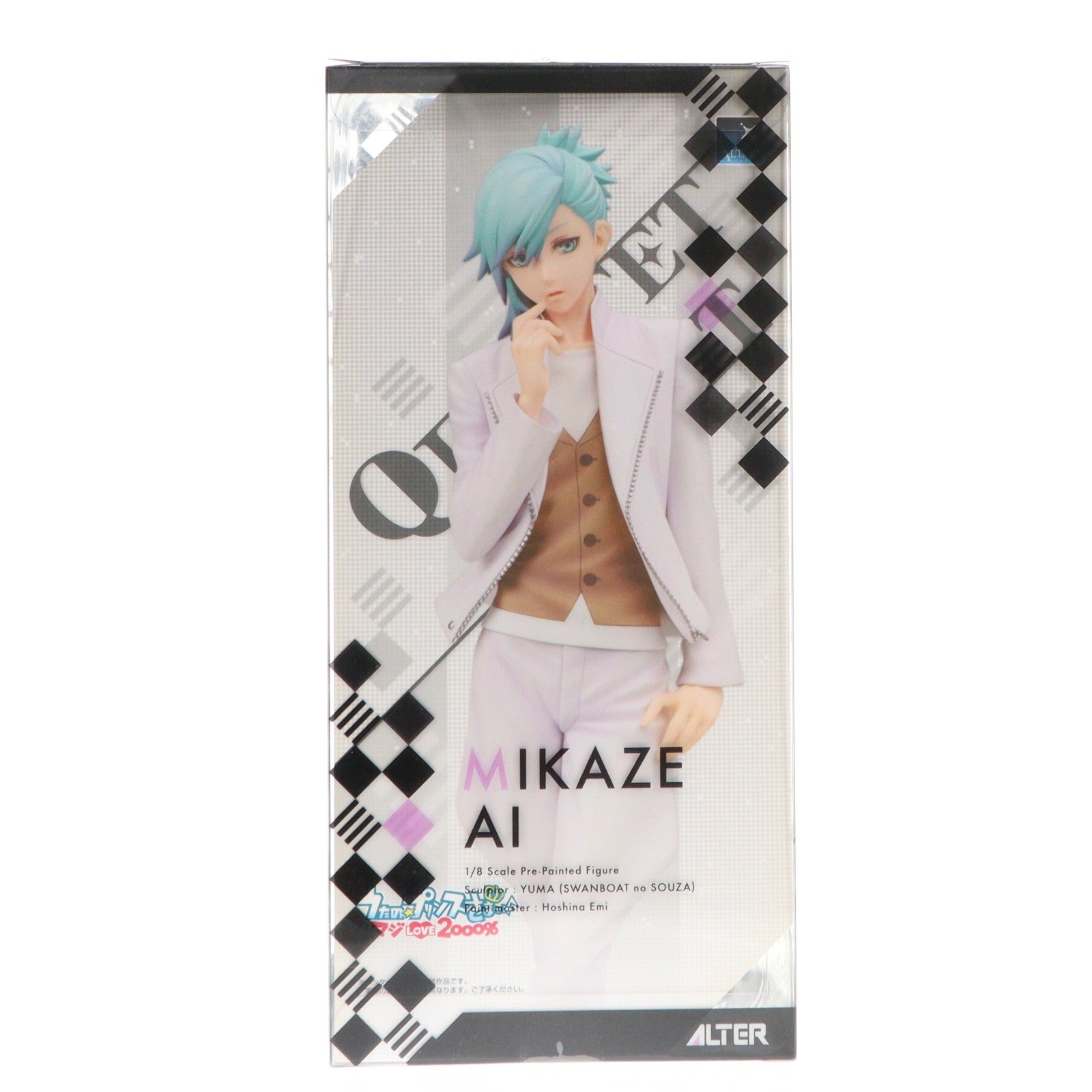 【中古即納】[FIG] amie×ALTAiR 美風藍(みかぜあい) うたの☆プリンスさまっ♪ マジLOVE2000% 1/8 完成品 フィギュア あみあみ&アニメイト限定 アルター(20171227)