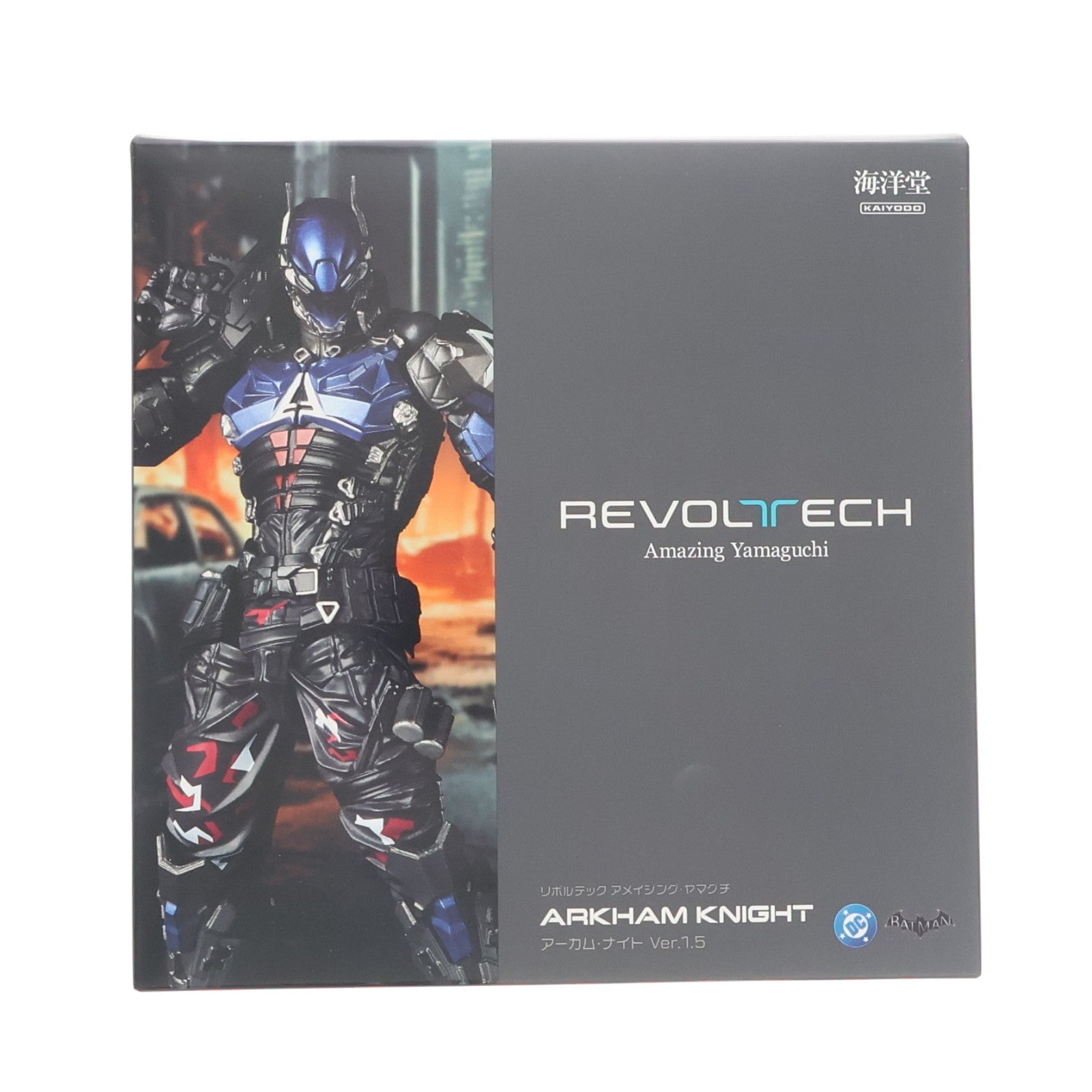 【中古即納】[FIG] 海洋堂直営店限定特典付属 リボルテック アメイジング・ヤマグチ アーカム・ナイト Ver.1.5 BATMAN: ARKHAM KNIGHT(バットマン:アーカム・ナイト) 完成品 可動フィギュア(NR060) 海洋堂(20250627)