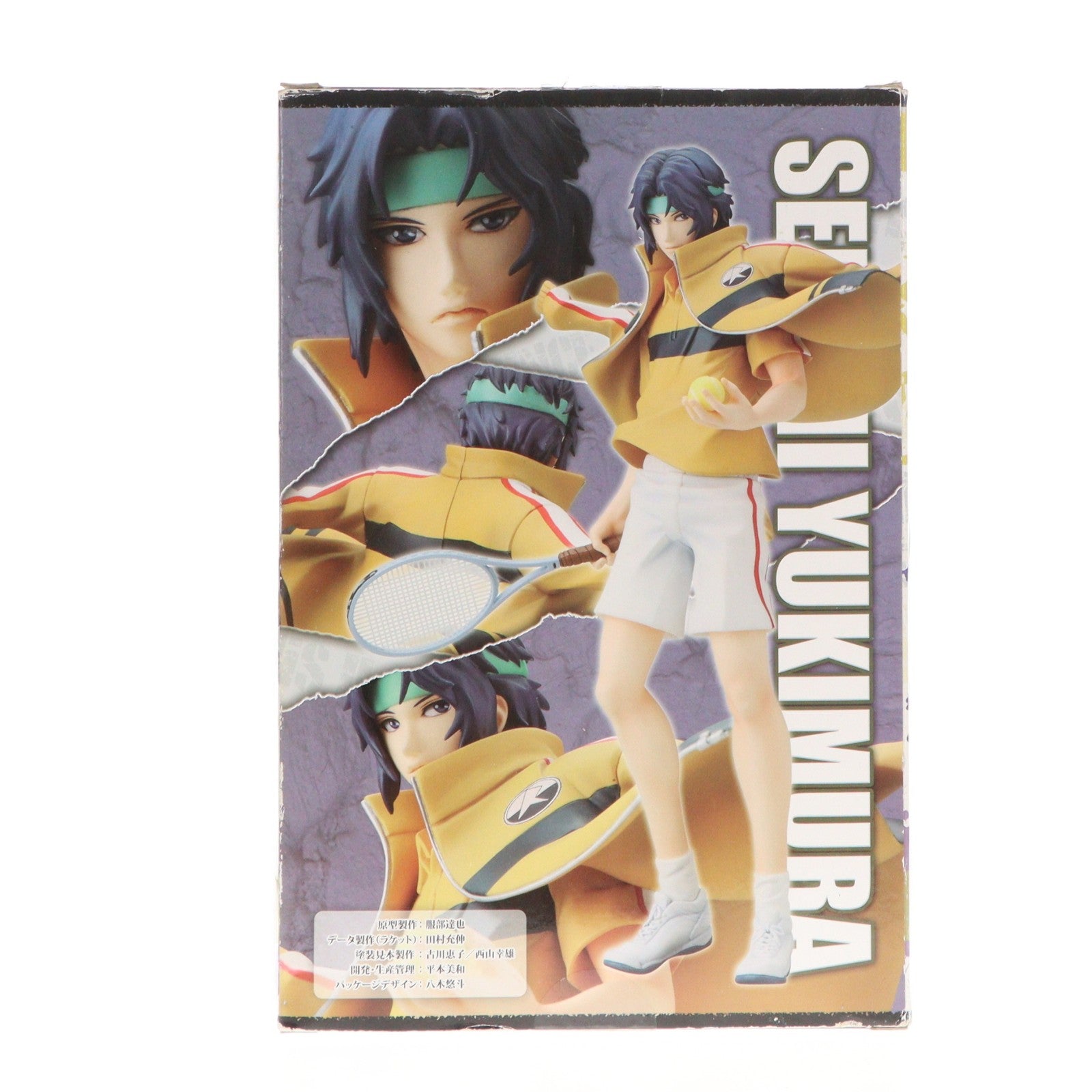 【中古即納】[FIG] ARTFX J 幸村精市(ゆきむらせいいち) 新テニスの王子様 1/8 完成品 フィギュア(PP511) コトブキヤ(20140720)
