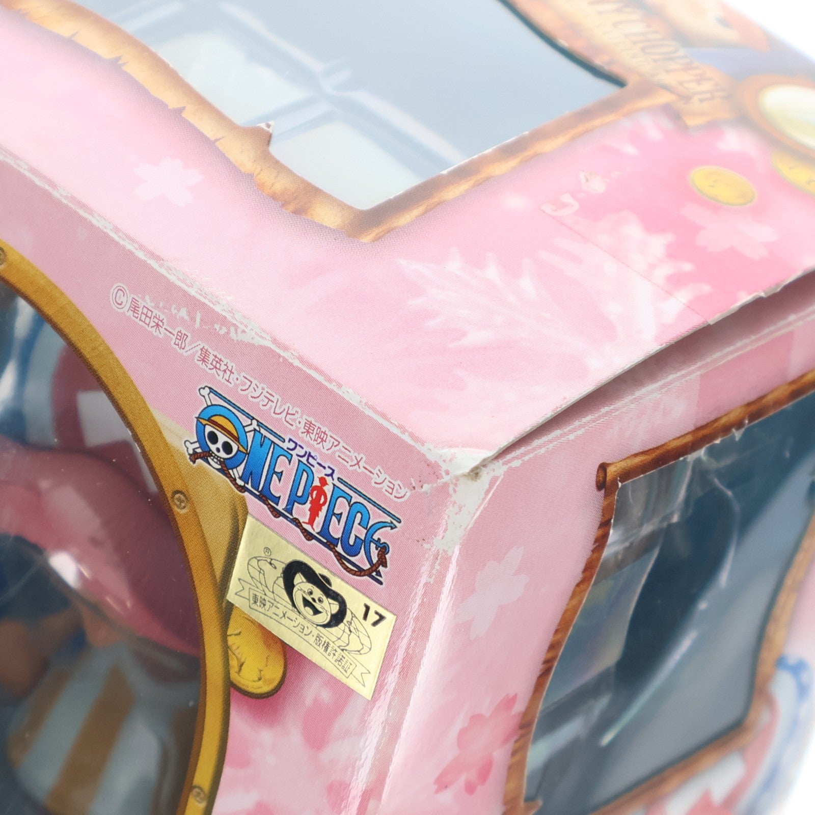 【中古即納】[FIG] Portrait.Of.Pirates P.O.P Sailing Again トニートニー・チョッパー ONE PIECE(ワンピース) 1/8 完成品 フィギュア メガハウス(20111224)