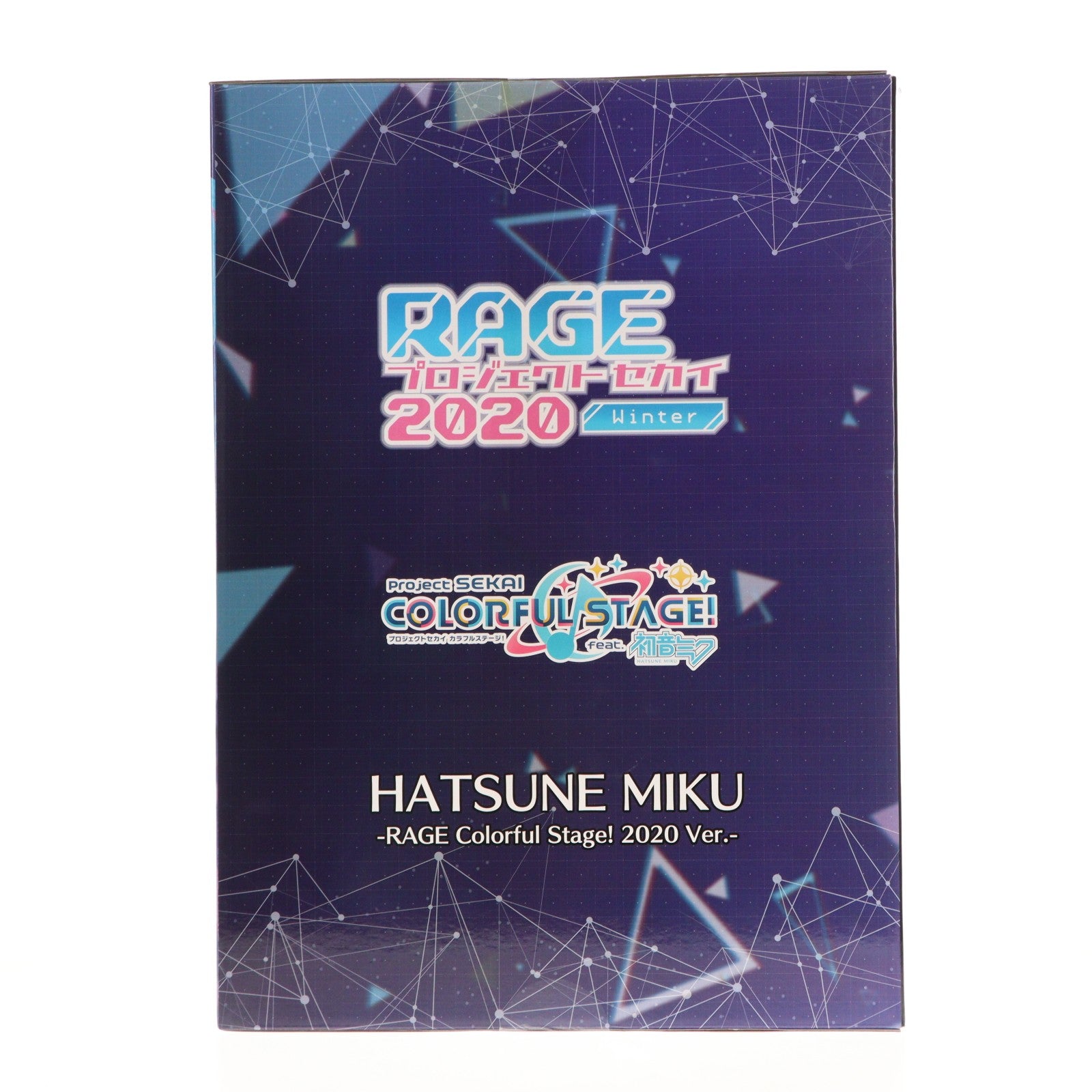 【中古即納】[FIG] SHIBUYA SCRAMBLE FIGURE 初音ミク -RAGE プロジェクトセカイ 2020 Ver.- プロジェクトセカイ カラフルステージ! feat. 初音ミク 1/7 完成品 フィギュア eStream(20231030)