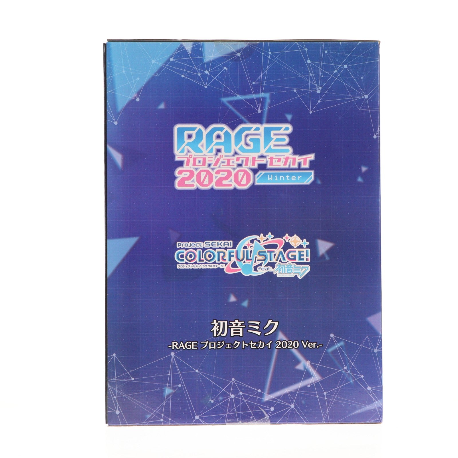 【中古即納】[FIG] SHIBUYA SCRAMBLE FIGURE 初音ミク -RAGE プロジェクトセカイ 2020 Ver.- プロジェクトセカイ カラフルステージ! feat. 初音ミク 1/7 完成品 フィギュア eStream(20231030)