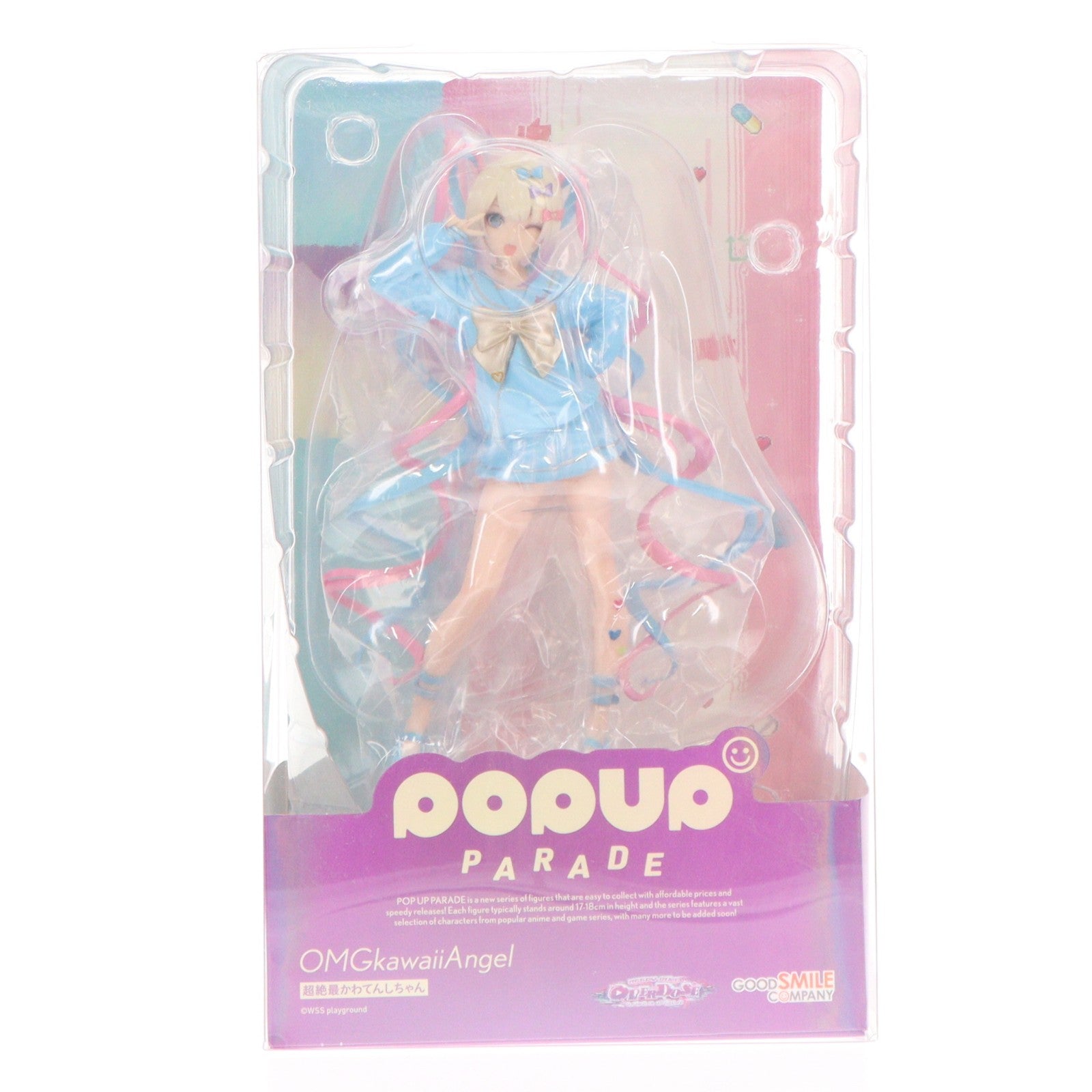 【中古即納】[FIG] POP UP PARADE(ポップアップパレード) 超絶最かわてんしちゃん NEEDY GIRL OVERDOSE(ニーディーガールオーバードーズ) 完成品 フィギュア グッドスマイルカンパニー(20230429)