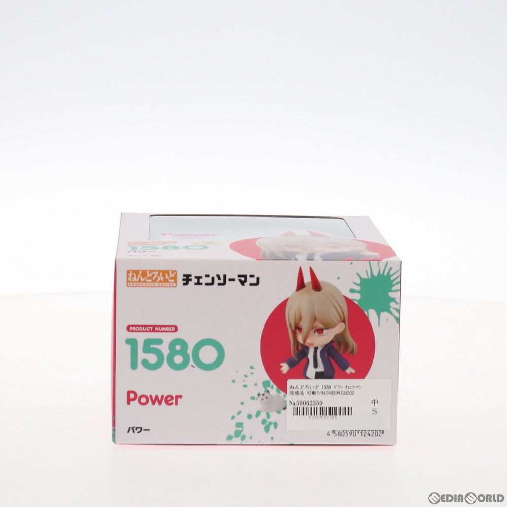 【中古即納】[FIG] ねんどろいど 1580 パワー チェンソーマン 完成品 可動フィギュア グッドスマイルカンパニー(20211024)