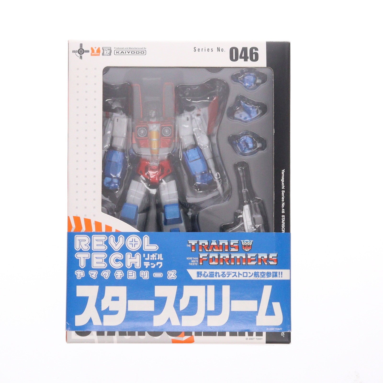 【中古即納】[FIG] リボルテックヤマグチ No.046 スタースクリーム トランスフォーマー 完成品 可動フィギュア 海洋堂(20080315)