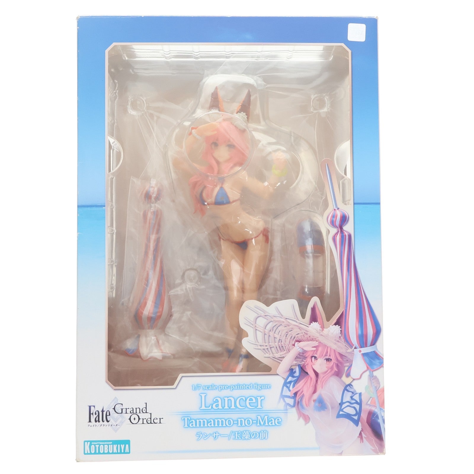 【中古即納】[FIG] ランサー/玉藻の前(たまものまえ) Fate/Grand Order(フェイト/グランドオーダー) 1/7 完成品 フィギュア(PP687) コトブキヤ(20190728)