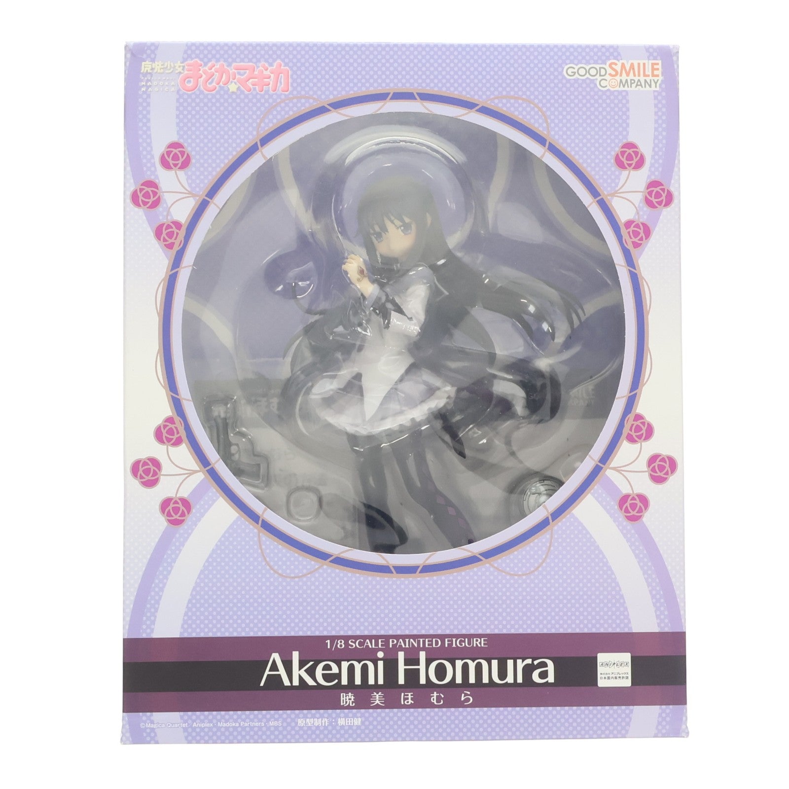 【中古即納】[FIG] 暁美ほむら(あけみほむら) 魔法少女まどか☆マギカ 1/8 完成品 フィギュア グッドスマイルカンパニー(20120323)