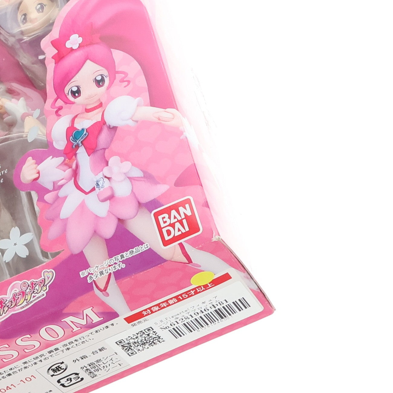 【中古即納】[FIG] S.H.Figuarts(フィギュアーツ) キュアブロッサム ハートキャッチプリキュア! 完成品 可動フィギュア バンダイ(20110319)
