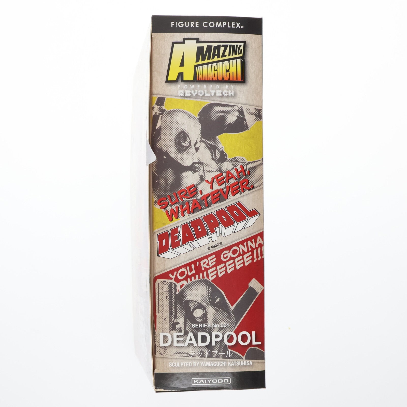 【中古即納】[FIG] アメイジングヤマグチ No.001 DEAD POOL(デッドプール) マーベル・コミック 完成品 可動フィギュア 海洋堂(20180623)