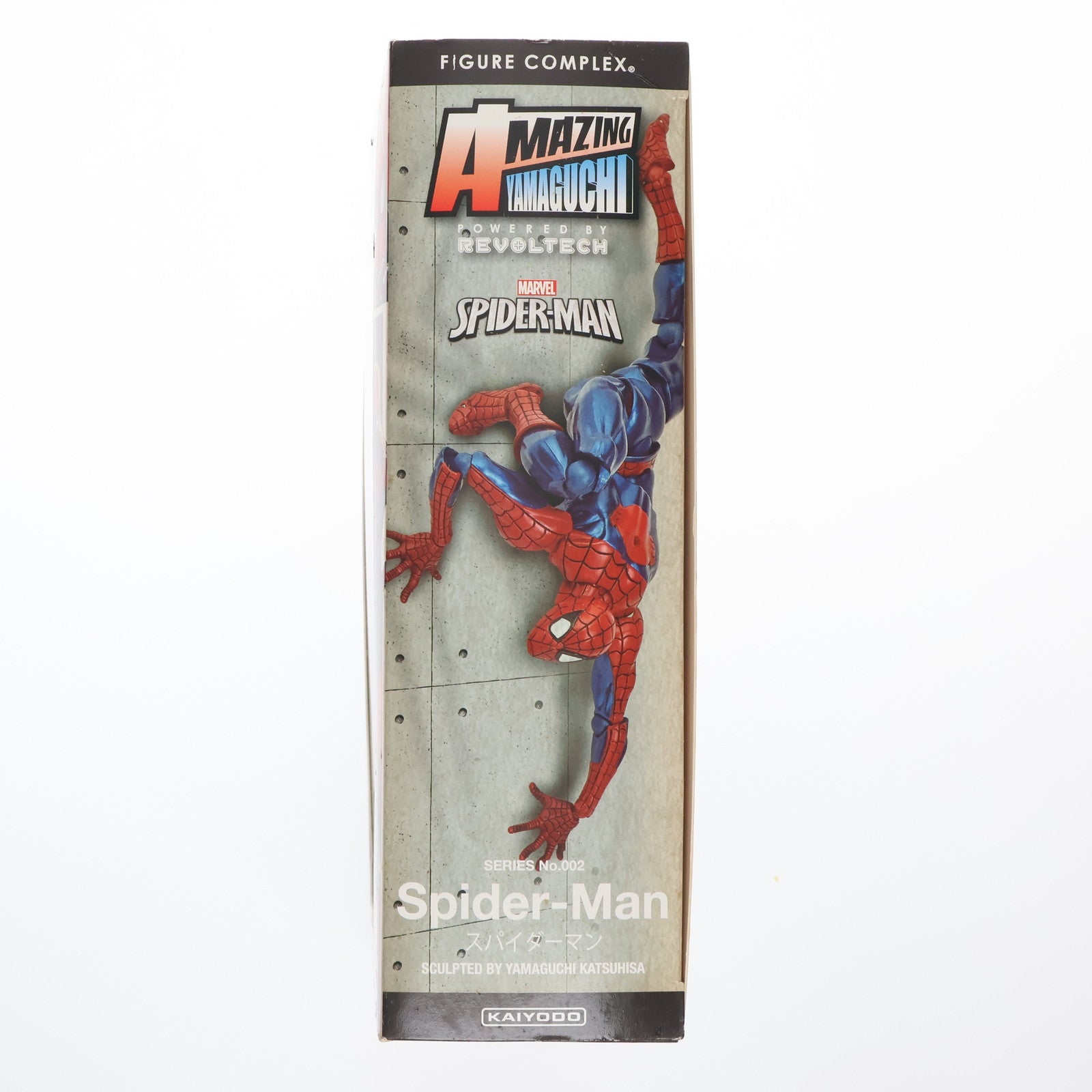 【中古即納】[FIG] アメイジングヤマグチ No.002 スパイダーマン 完成品 可動フィギュア 海洋堂/ケンエレファント(20200822)