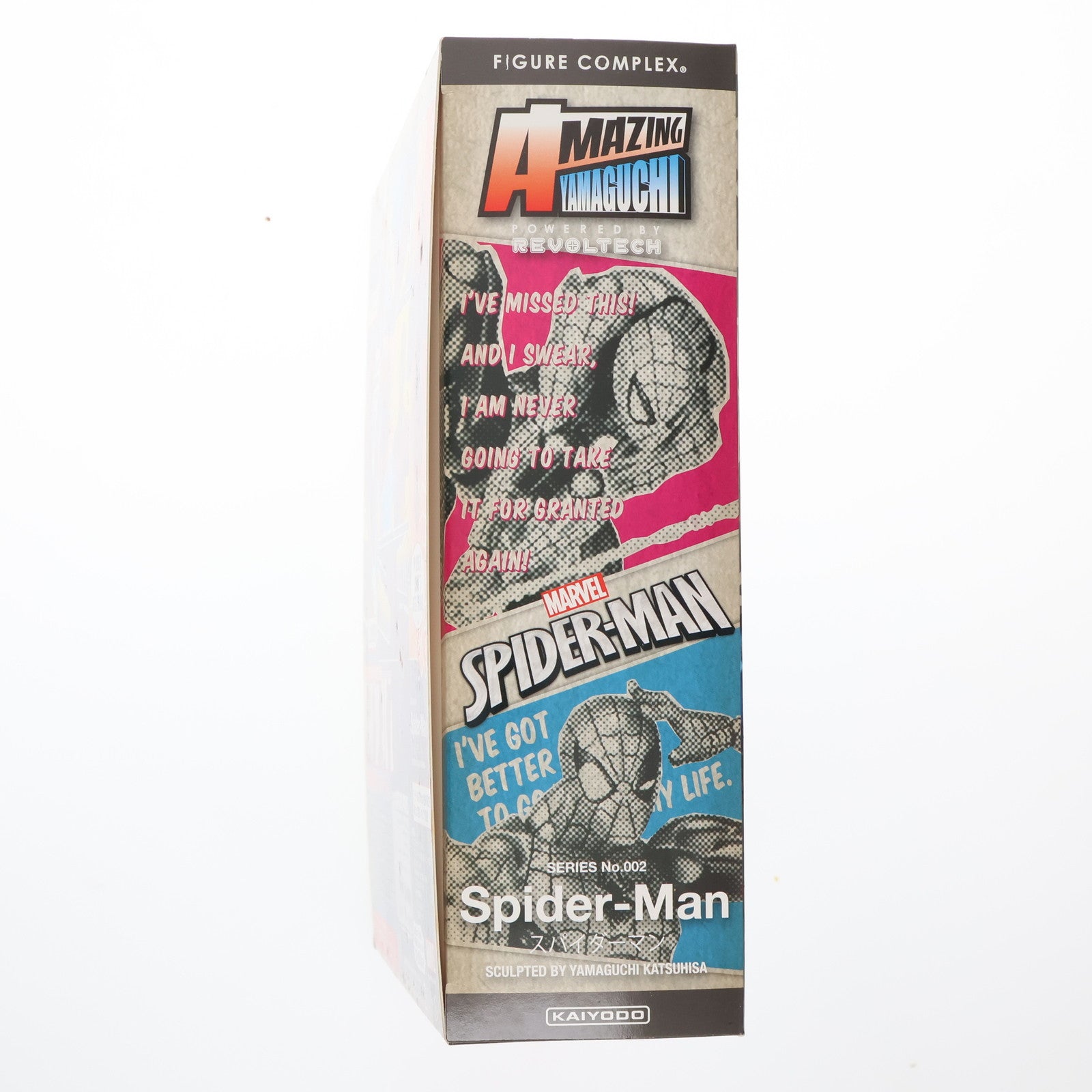 【中古即納】[FIG] アメイジングヤマグチ No.002 スパイダーマン 完成品 可動フィギュア 海洋堂/ケンエレファント(20200822)