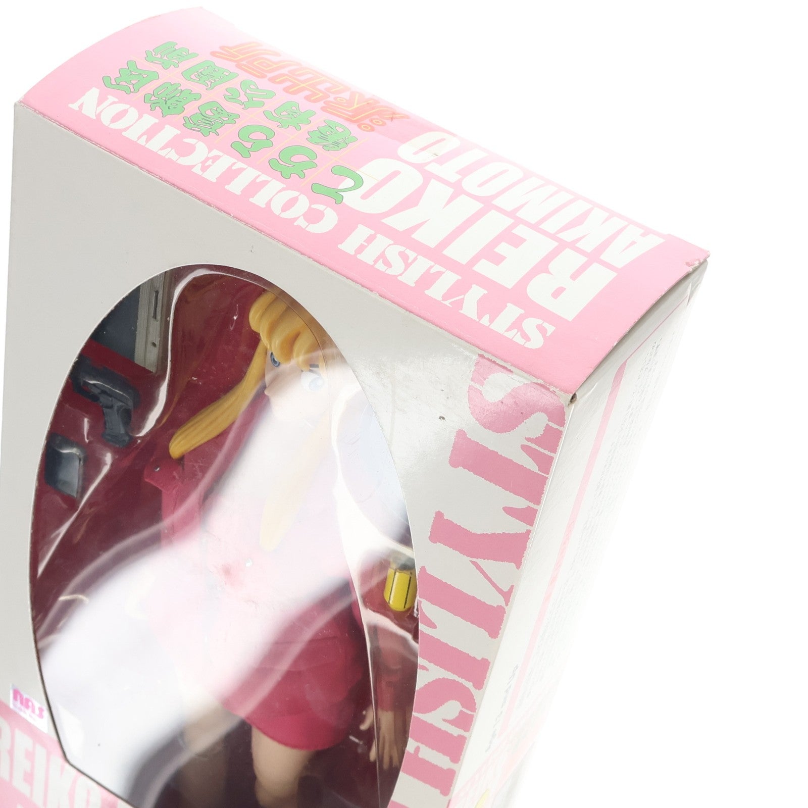 【中古即納】[FIG] 秋本麗子(あきもとれいこ) こちら葛飾区亀有公園前派出所 スタイリッシュコレクション NO.10 完成品 可動フィギュア  メディコム・トイ(19991231)