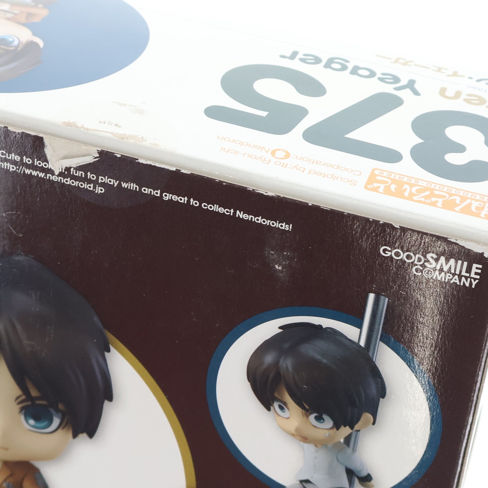 【中古即納】[FIG] ねんどろいど 375 エレン・イェーガー 進撃の巨人 完成品 可動フィギュア グッドスマイルカンパニー(20140413)