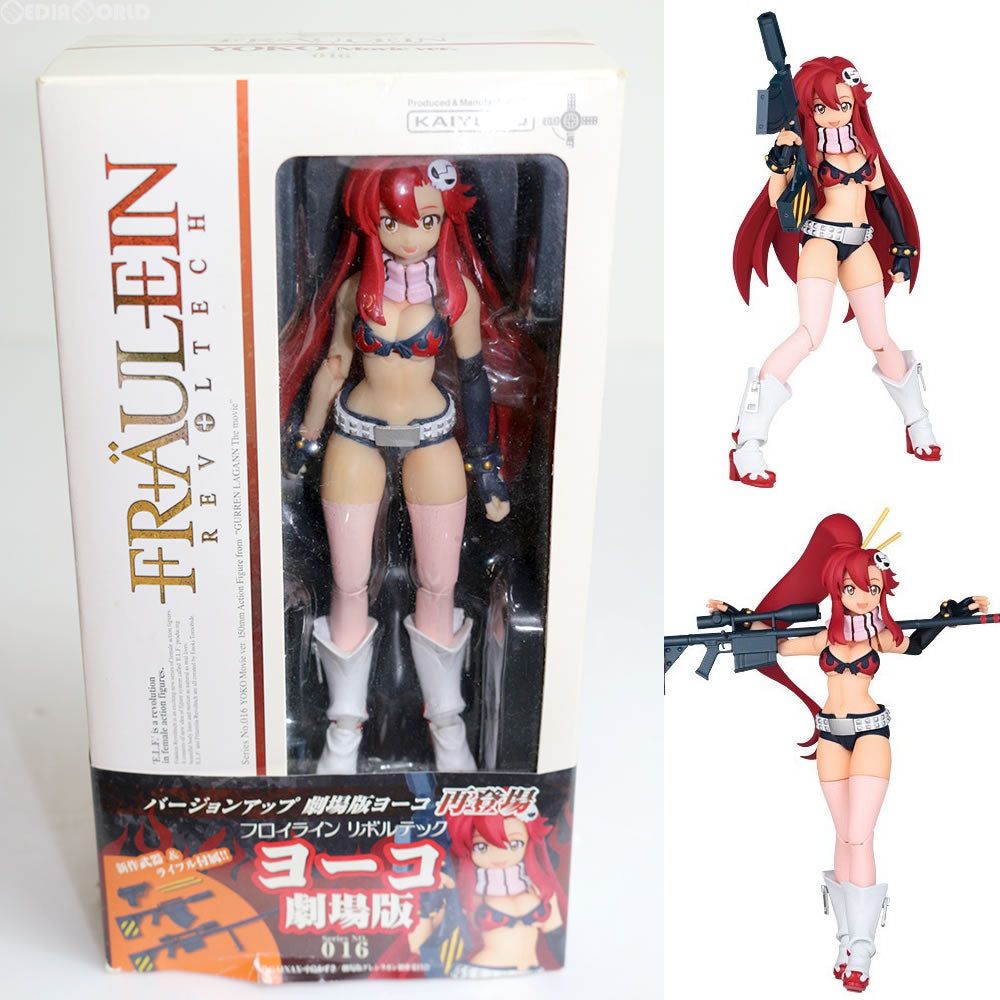 【中古即納】[FIG] フロイラインリボルテック No.016 ヨーコ 劇場版 劇場版 天元突破グレンラガン 紅蓮篇 1/10 完成品 可動フィギュア 海洋堂(20090429)
