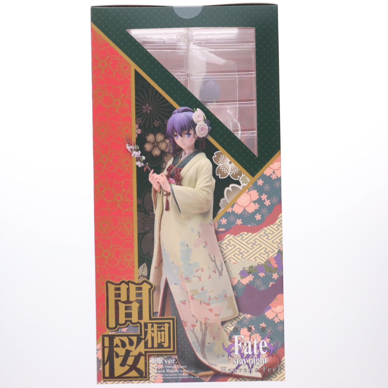 【中古即納】[FIG] ANIPLEX+限定 間桐桜(まとうさくら) 和服ver. 劇場版 Fate/stay night[Heaven's Feel](フェイト/ステイナイト ヘブンズフィール) 1/7 完成品 フィギュア(MD17-0413001) アニプレックス(20180916)