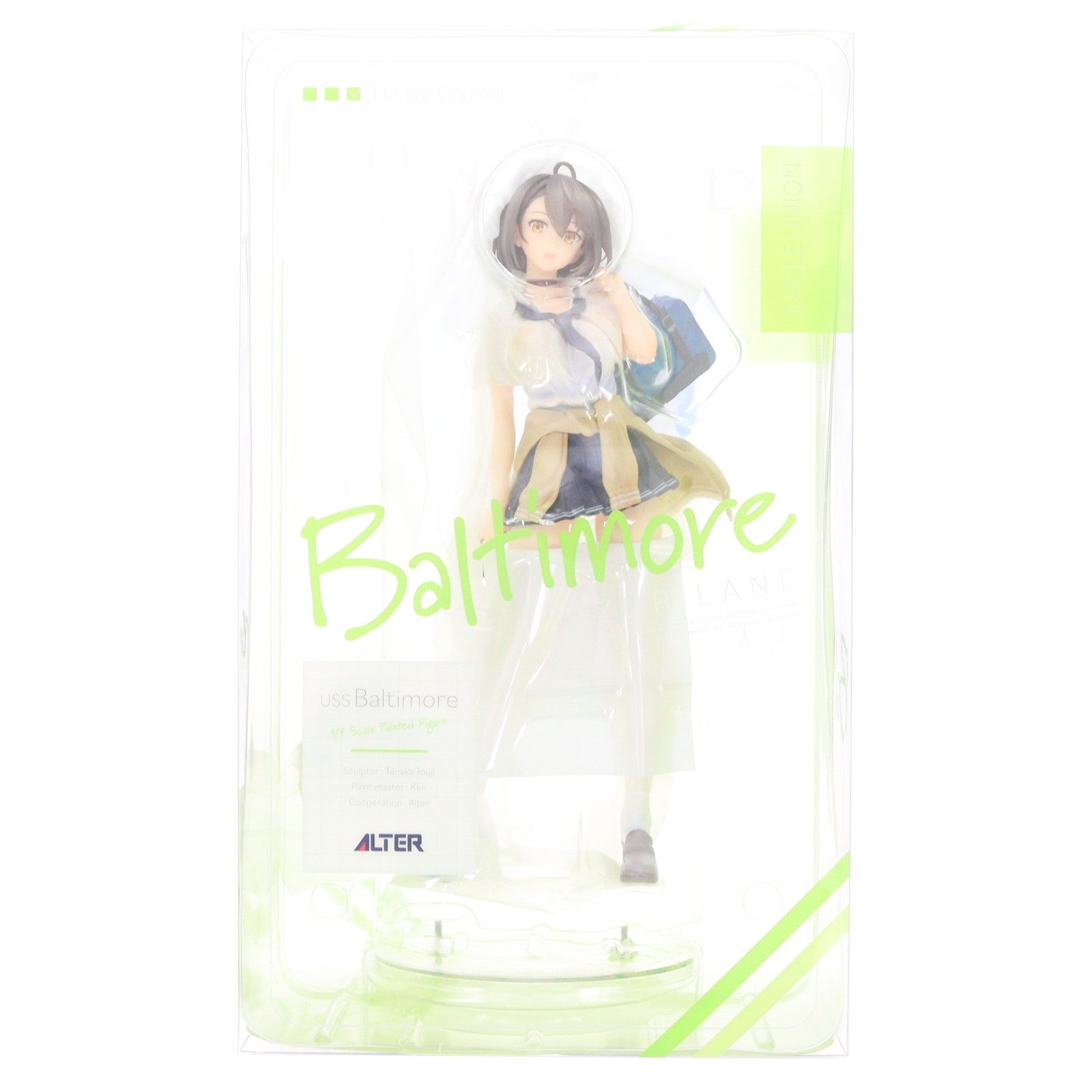 【中古即納】[FIG] ボルチモア エースの放課後Ver. アズールレーン 1/7 完成品 フィギュア アルター(20231004)