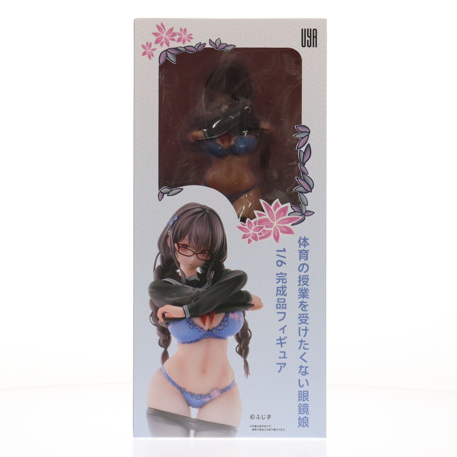 【中古即納】[FIG] 色紙付属 体育授業を受けたくないギャップ眼鏡娘 1/6 完成品 フィギュア 尤雅(Uya)(20260123)