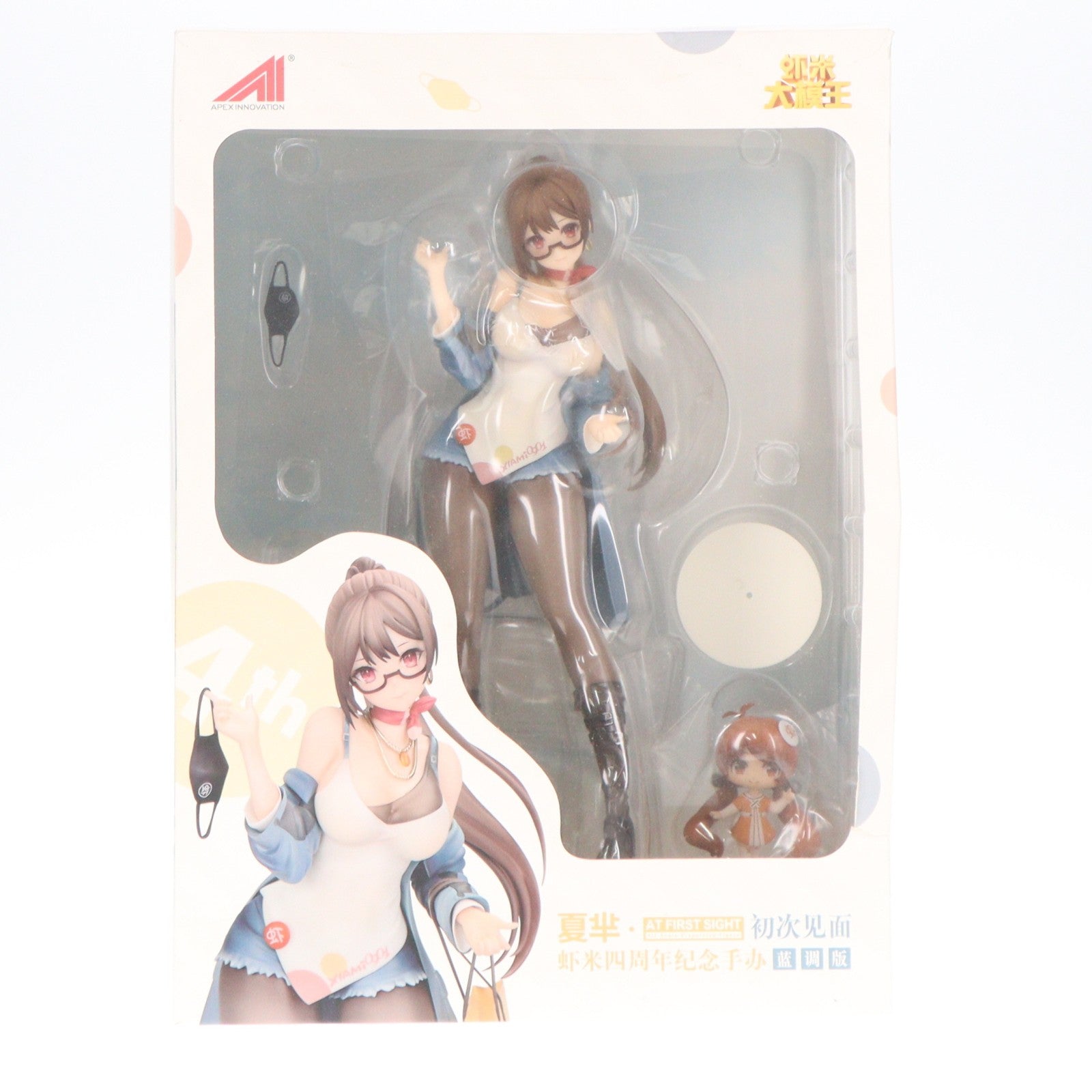 【中古即納】[FIG] XIAMI(シャミ) 4周年記念フィギュア -初めまして- ブルーVer. 1/7 完成品 フィギュア APEX(エーペックス)(20210827)