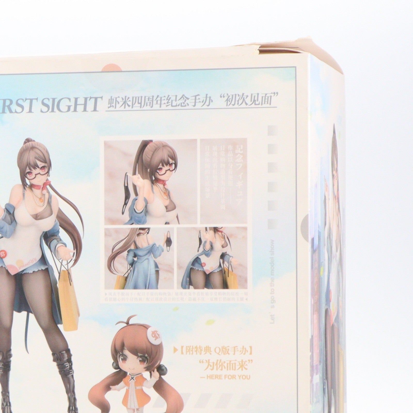 【中古即納】[FIG] XIAMI(シャミ) 4周年記念フィギュア -初めまして- ブルーVer. 1/7 完成品 フィギュア APEX(エーペックス)(20210827)