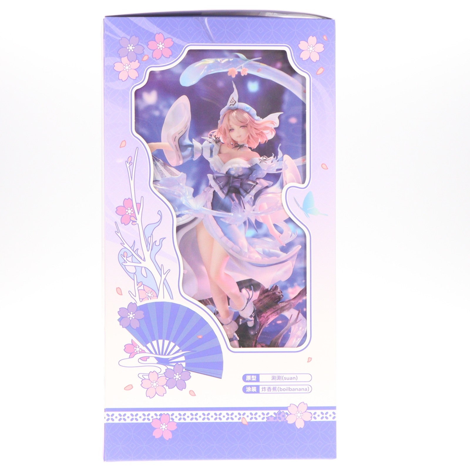 【中古即納】[FIG] 初回限定特典&色紙付属 西行寺幽々子(さいぎょうじゆゆこ) 天衣無縫の亡霊Ver. 東方Project 1/7 完成品 フィギュア(海外流通版) Solarain(ソラレーン)(20260731)