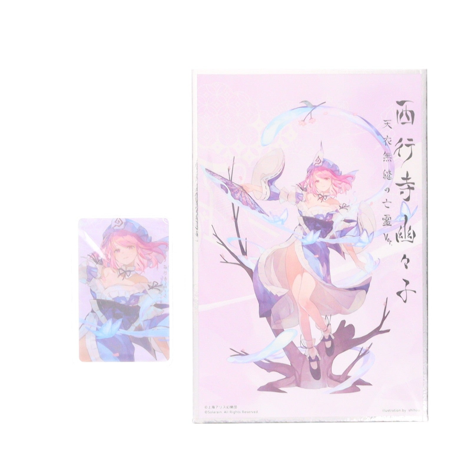 【中古即納】[FIG] 初回限定特典&色紙付属 西行寺幽々子(さいぎょうじゆゆこ) 天衣無縫の亡霊Ver. 東方Project 1/7 完成品 フィギュア(海外流通版) Solarain(ソラレーン)(20260731)