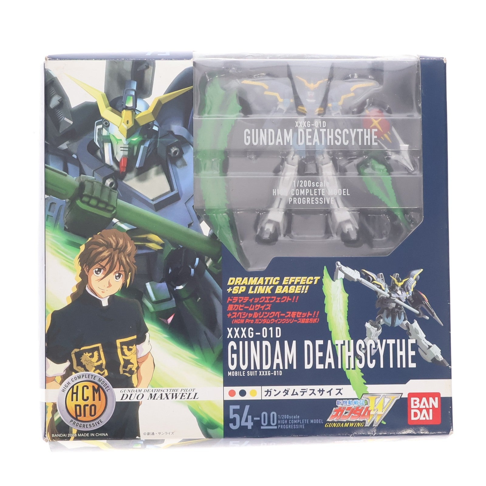 【中古即納】[FIG] HCM-Pro 54 ガンダムデスサイズ 新機動戦記ガンダムW(ウイング) 完成品 可動フィギュア バンダイ(20080530)