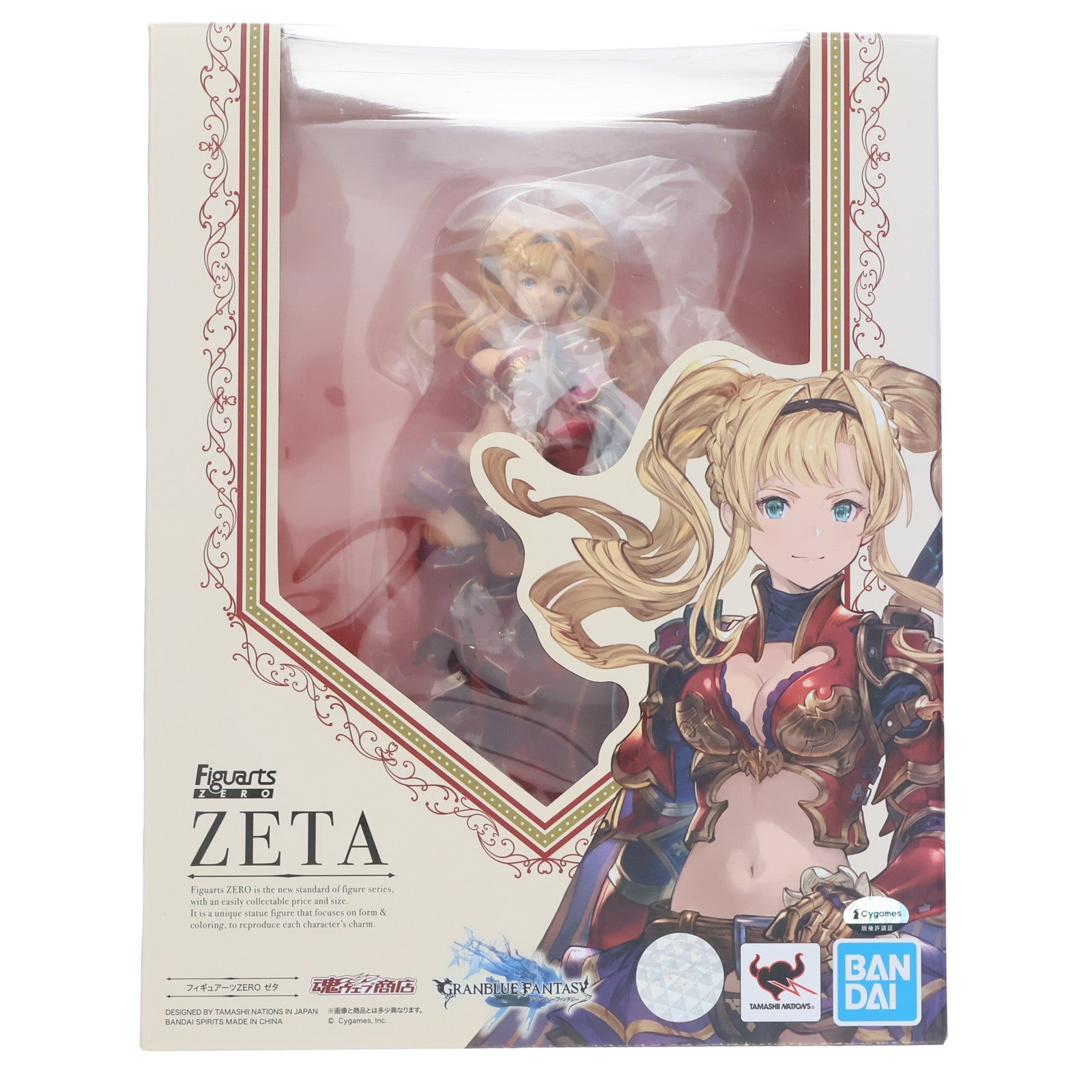 【中古即納】[FIG] 魂ウェブ商店限定 フィギュアーツZERO ゼタ GRANBLUE FANTASY(グランブルーファンタジー) 完成品 フィギュア バンダイスピリッツ(20210930)