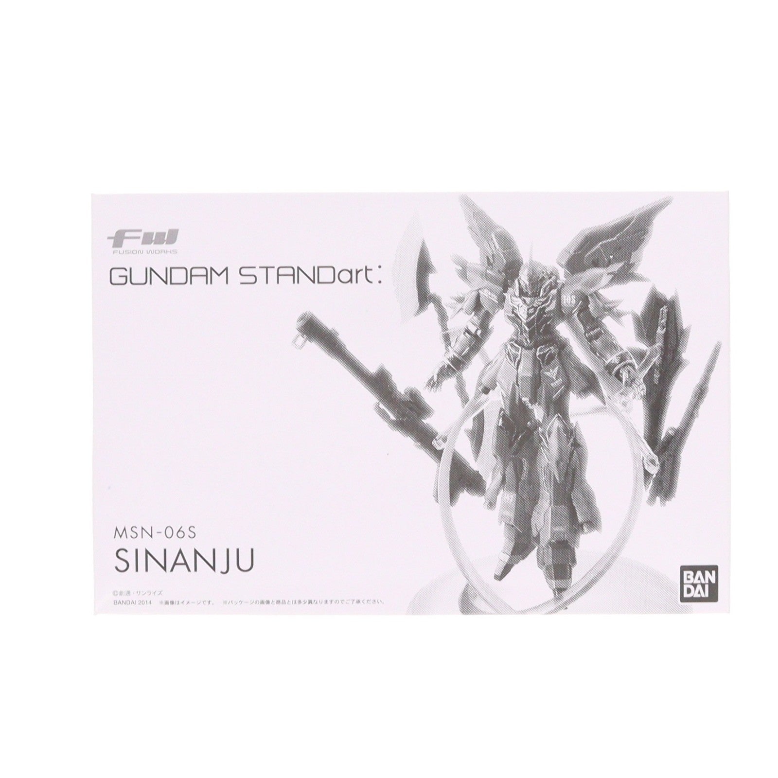 【中古即納】[FIG] (食玩) プレミアムバンダイ限定 FW GUNDAM STANDart:シナンジュ 機動戦士ガンダムUC(ユニコーン) フィギュア バンダイ(20141210)